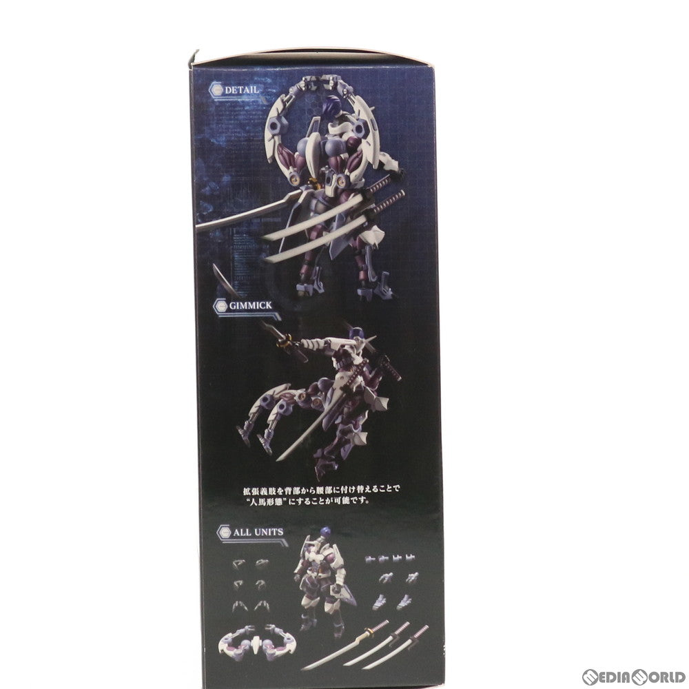 【中古即納】[PTM] ヘキサギア 1/24 ガバナー エクスアーマータイプ:白麟角(びゃくりんかく) プラモデル(HG029) コトブキヤ(20190525)