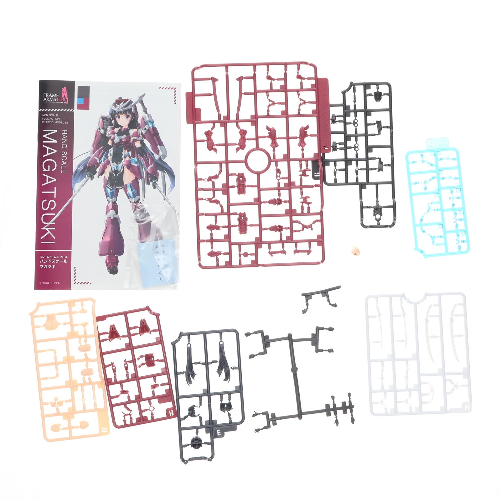 【中古即納】[PTM] フレームアームズ・ガール ハンドスケール マガツキ プラモデル(FG080) コトブキヤ(20230924)