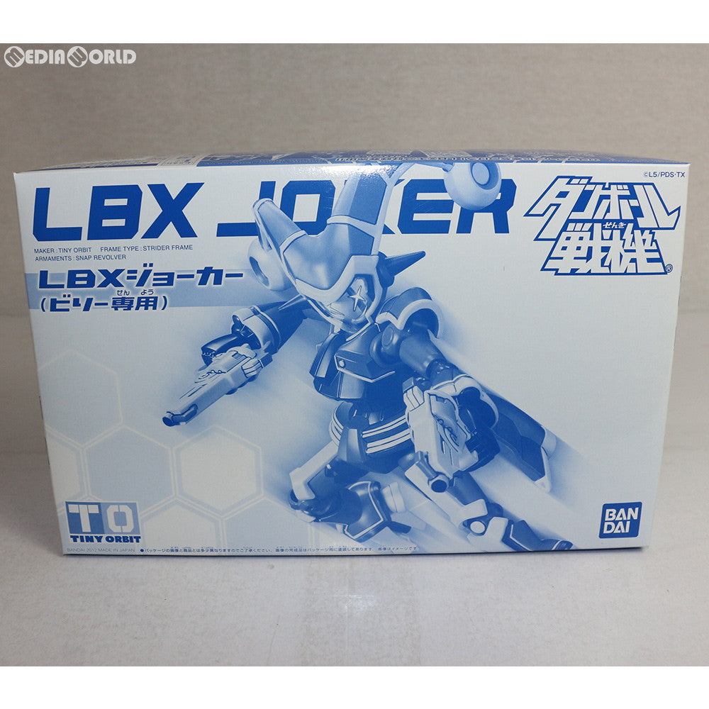 【中古即納】[PTM] プレミアムバンダイ限定 LBXジョーカー(ビリー専用) ダンボール戦機 プラモデル(0175793) バンダイ(20120616)