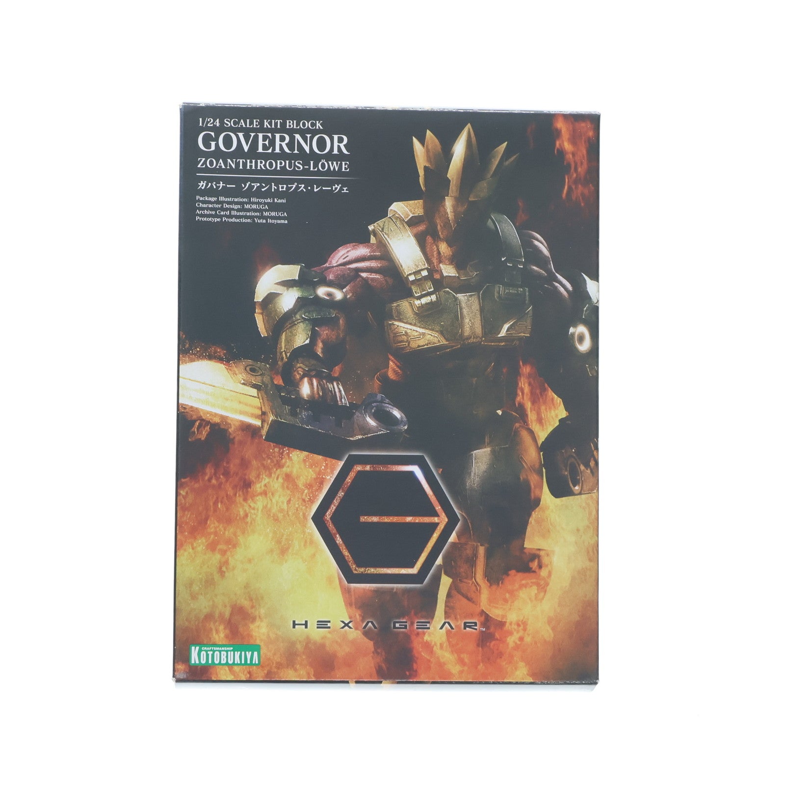 【中古即納】[PTM] ヘキサギア 1/24 ガバナー ゾアントロプス・レーヴェ プラモデル(HG008) コトブキヤ(20180620)