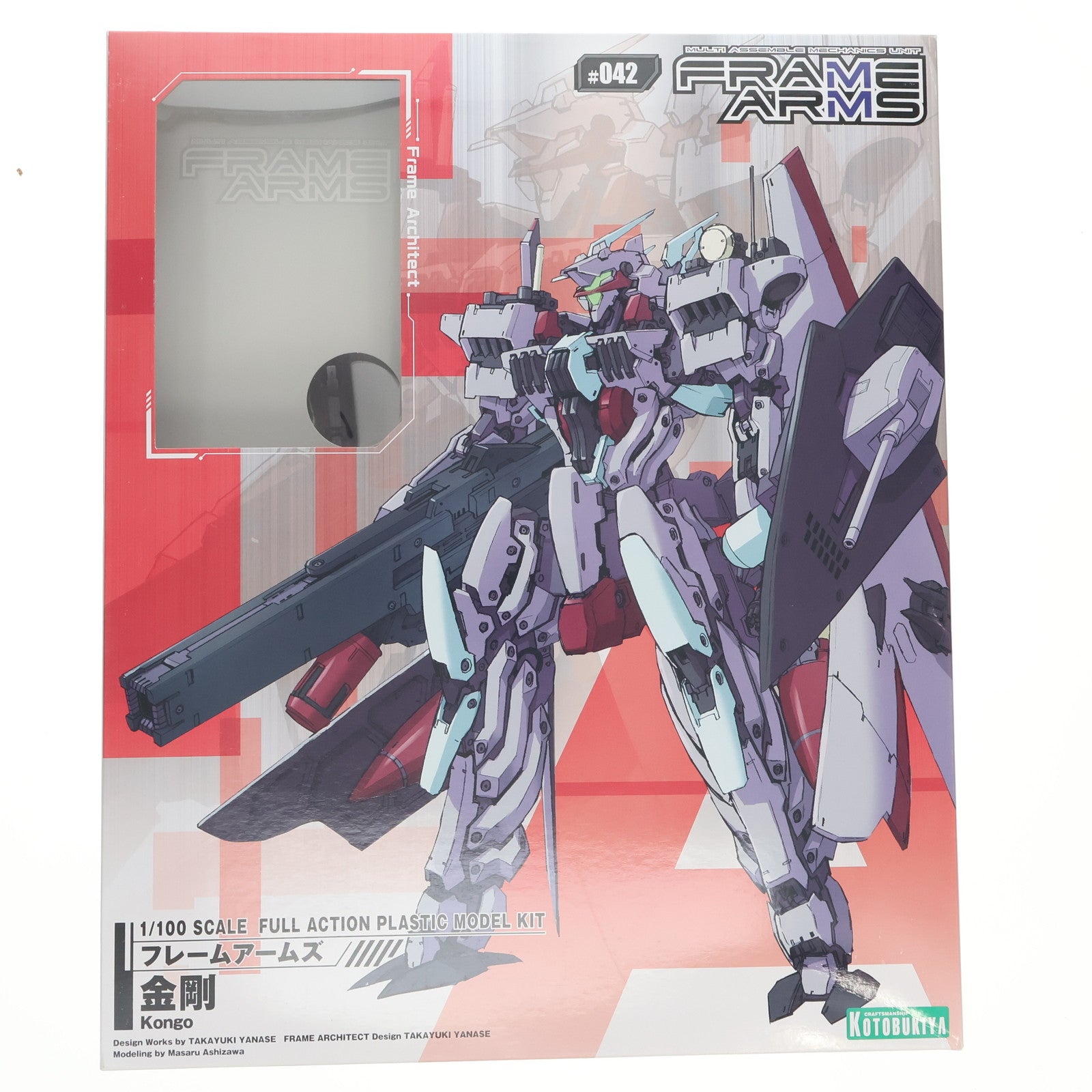【中古即納】[PTM] フレームアームズ 1/100 金剛 プラモデル(FA055) コトブキヤ(20181201)