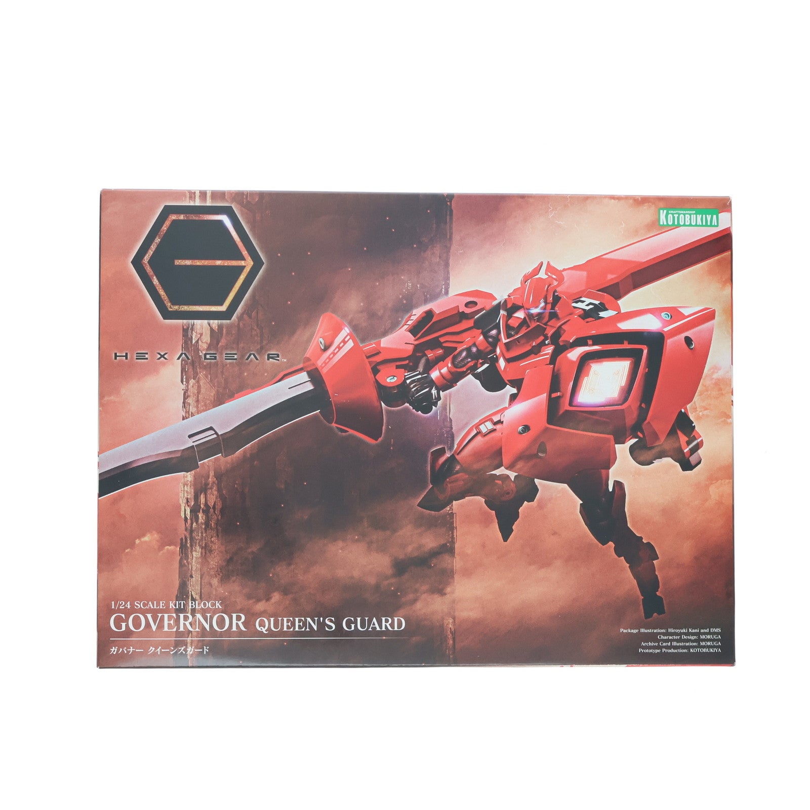 【中古即納】[PTM] (再販) ヘキサギア 1/24 ガバナー クイーンズガード プラモデル(HG086R) コトブキヤ(20250227)