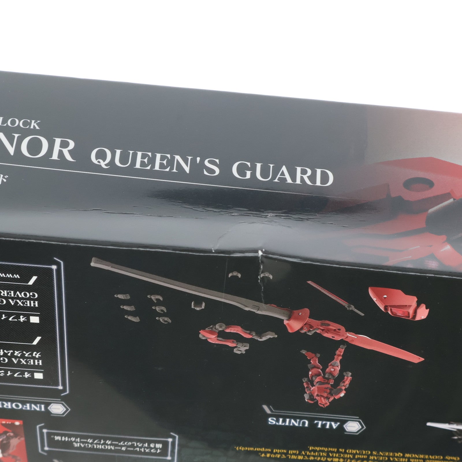 【中古即納】[PTM] (再販) ヘキサギア 1/24 ガバナー クイーンズガード プラモデル(HG086R) コトブキヤ(20250227)