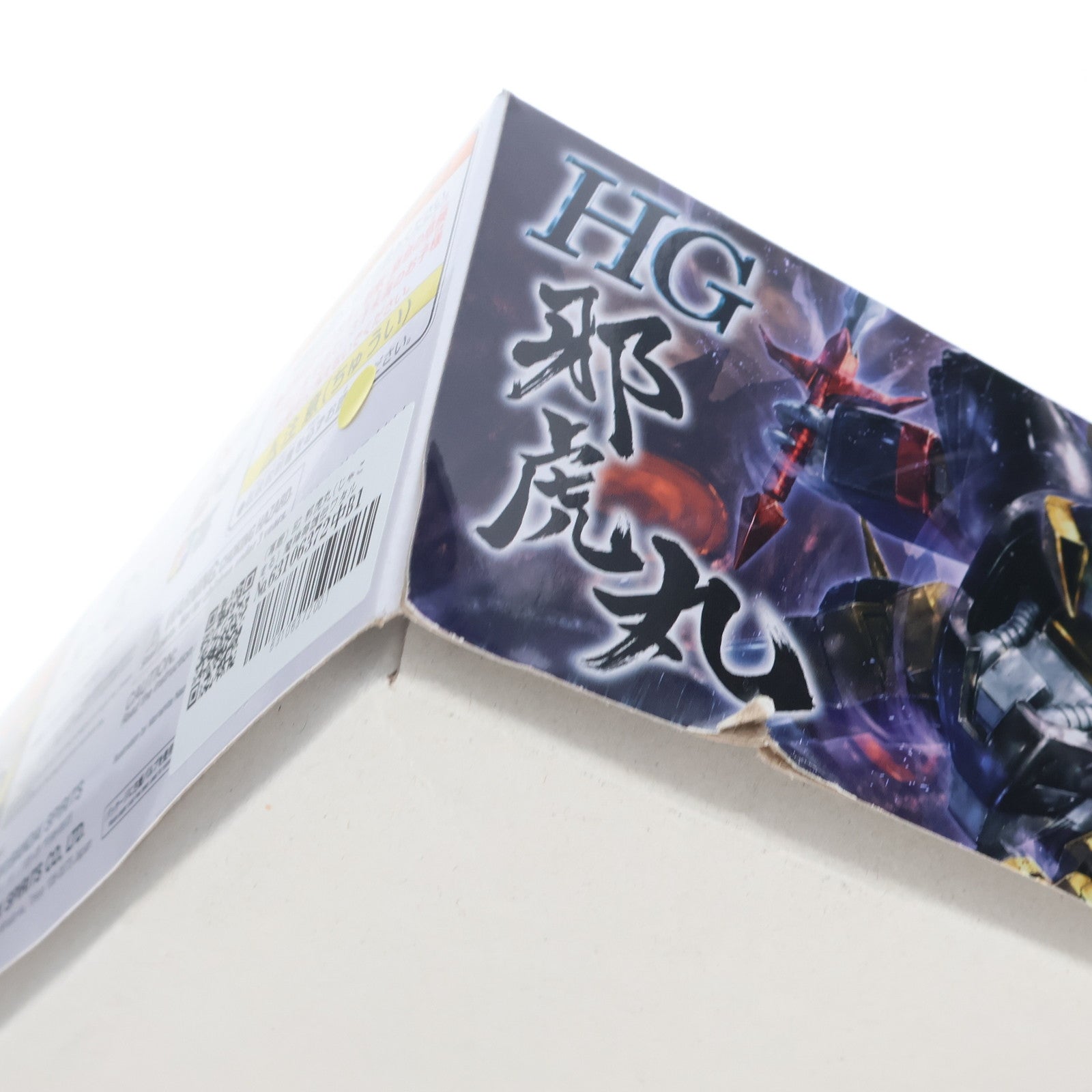 【中古即納】[PTM] (再販) HG 邪虎丸(じゃこまる) 魔神英雄伝ワタル プラモデル(5065728) バンダイスピリッツ(20250621)