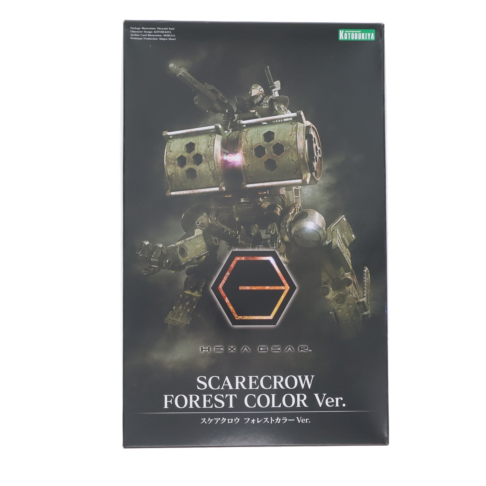 【中古即納】[PTM] ヘキサギア 1/24 スケアクロウ フォレストカラーVer. プラモデル(HG081) コトブキヤ(20210116)
