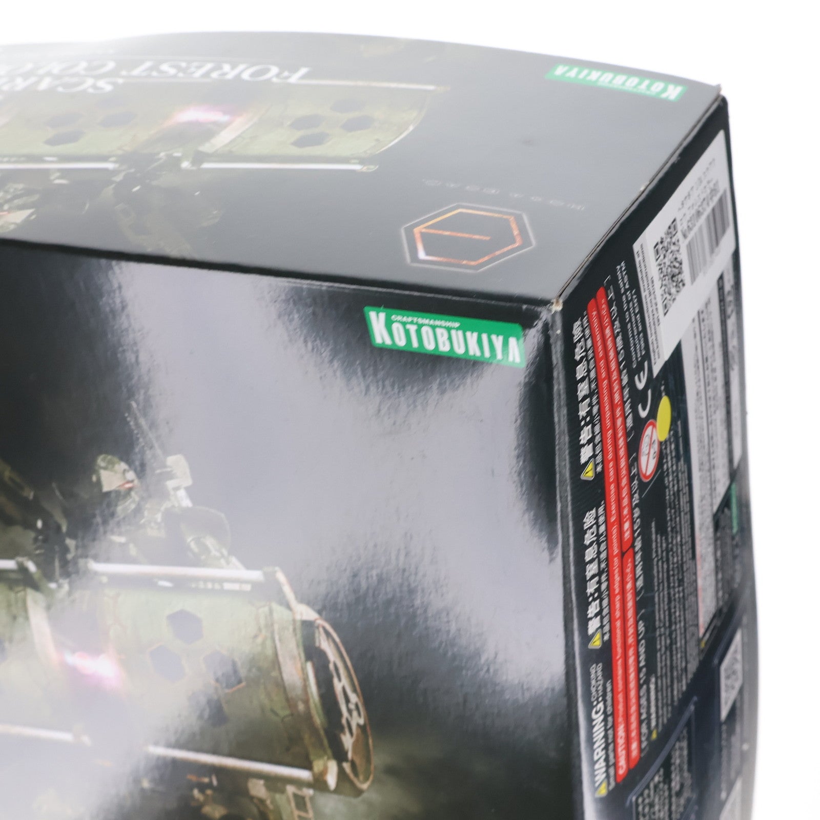 【中古即納】[PTM] ヘキサギア 1/24 スケアクロウ フォレストカラーVer. プラモデル(HG081) コトブキヤ(20210116)