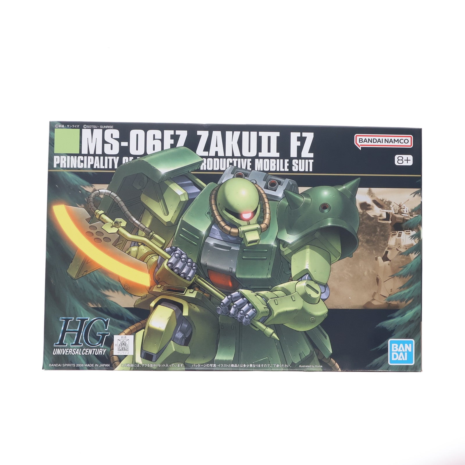【中古即納】[PTM] (再販) HGUC 1/144 MS-06FZ ザクII改 機動戦士ガンダム0080 ポケットの中の戦争 プラモデル(2029266) バンダイスピリッツ(20250910)