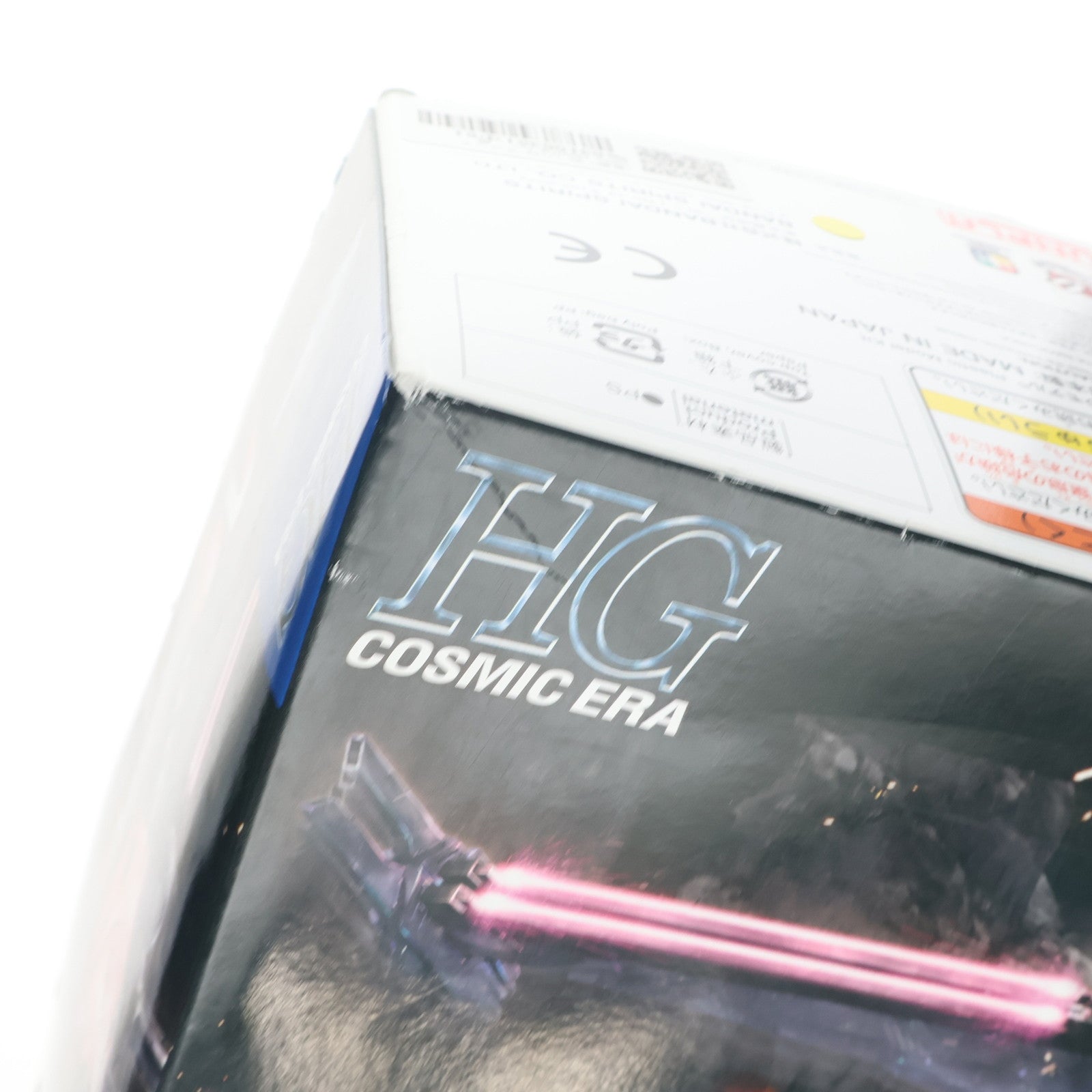 【中古即納】[PTM] (再販) HG 1/144 ズゴック(SEED FREEDOM Ver.) 機動戦士ガンダムSEED FREEDOM(シード フリーダム) プラモデル(5068342) バンダイスピリッツ(20250918)