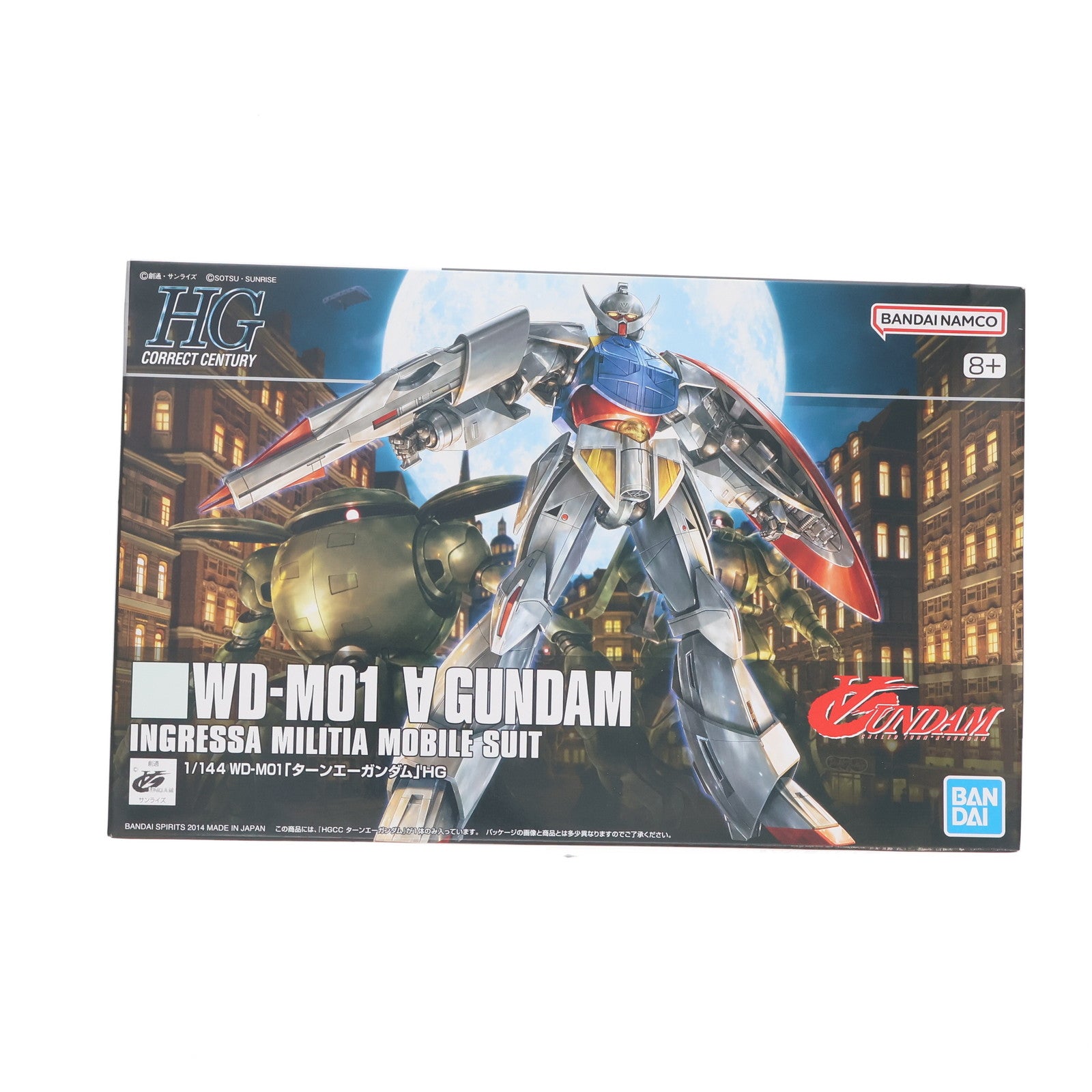 【中古即納】[PTM] (再販) HGCC 1/144 WD-M01 ターンエーガンダム ∀ガンダム プラモデル(5060401) バンダイスピリッツ(20250730)
