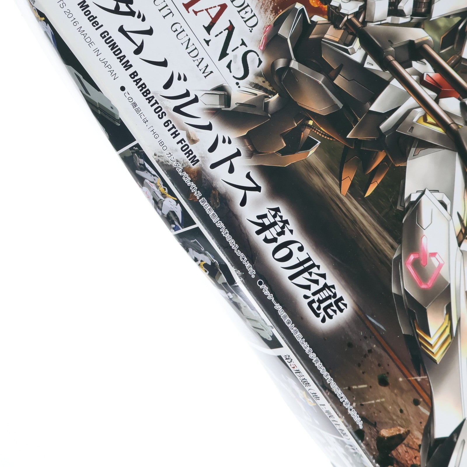 【中古即納】[PTM] (再販) HG 1/144 ASW-G-08 ガンダムバルバトス 第6形態 機動戦士ガンダム 鉄血のオルフェンズ プラモデル(5060386) バンダイスピリッツ(20240824)