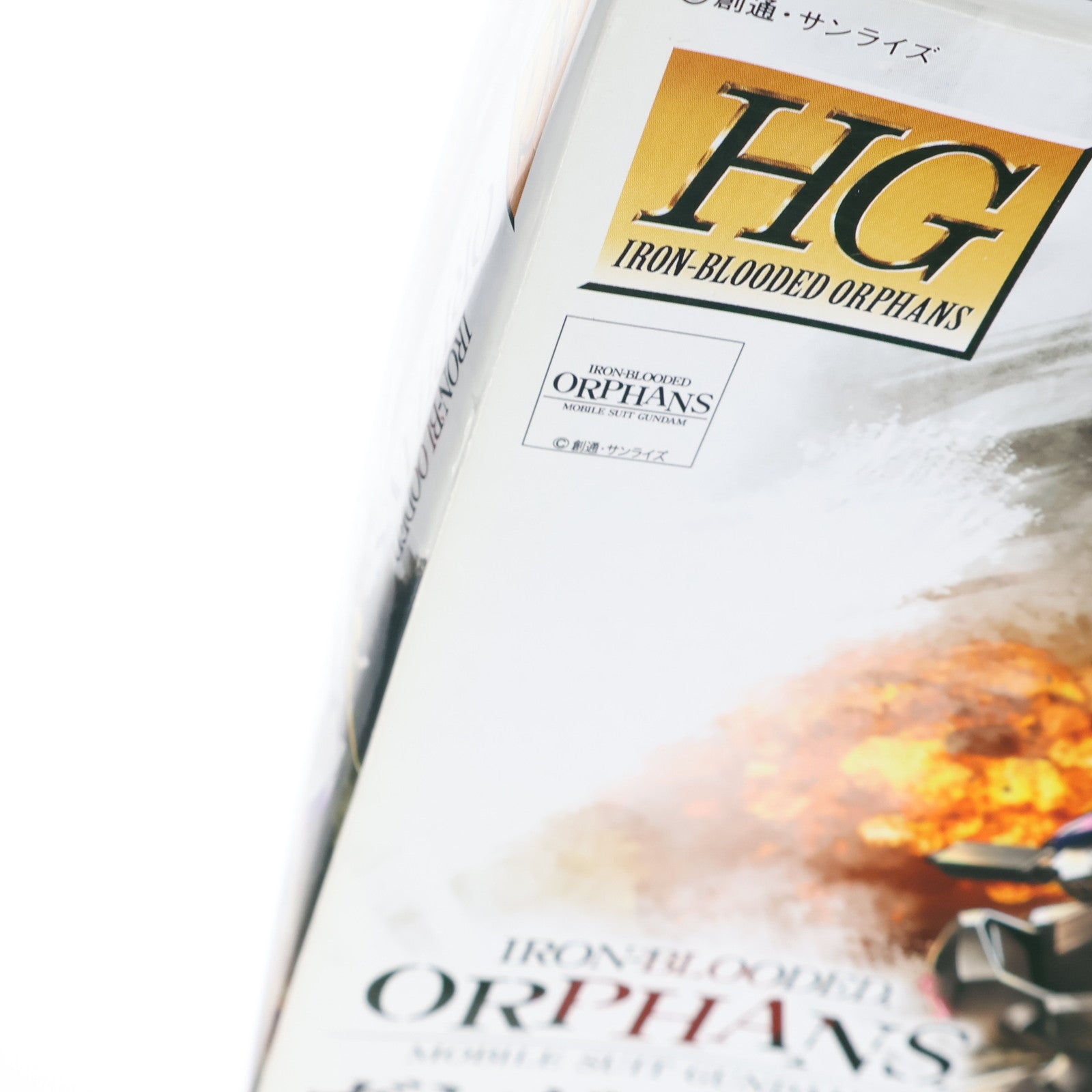 【中古即納】[PTM] (再販) HG 1/144 ASW-G-08 ガンダムバルバトス 第6形態 機動戦士ガンダム 鉄血のオルフェンズ プラモデル(5060386) バンダイスピリッツ(20240824)