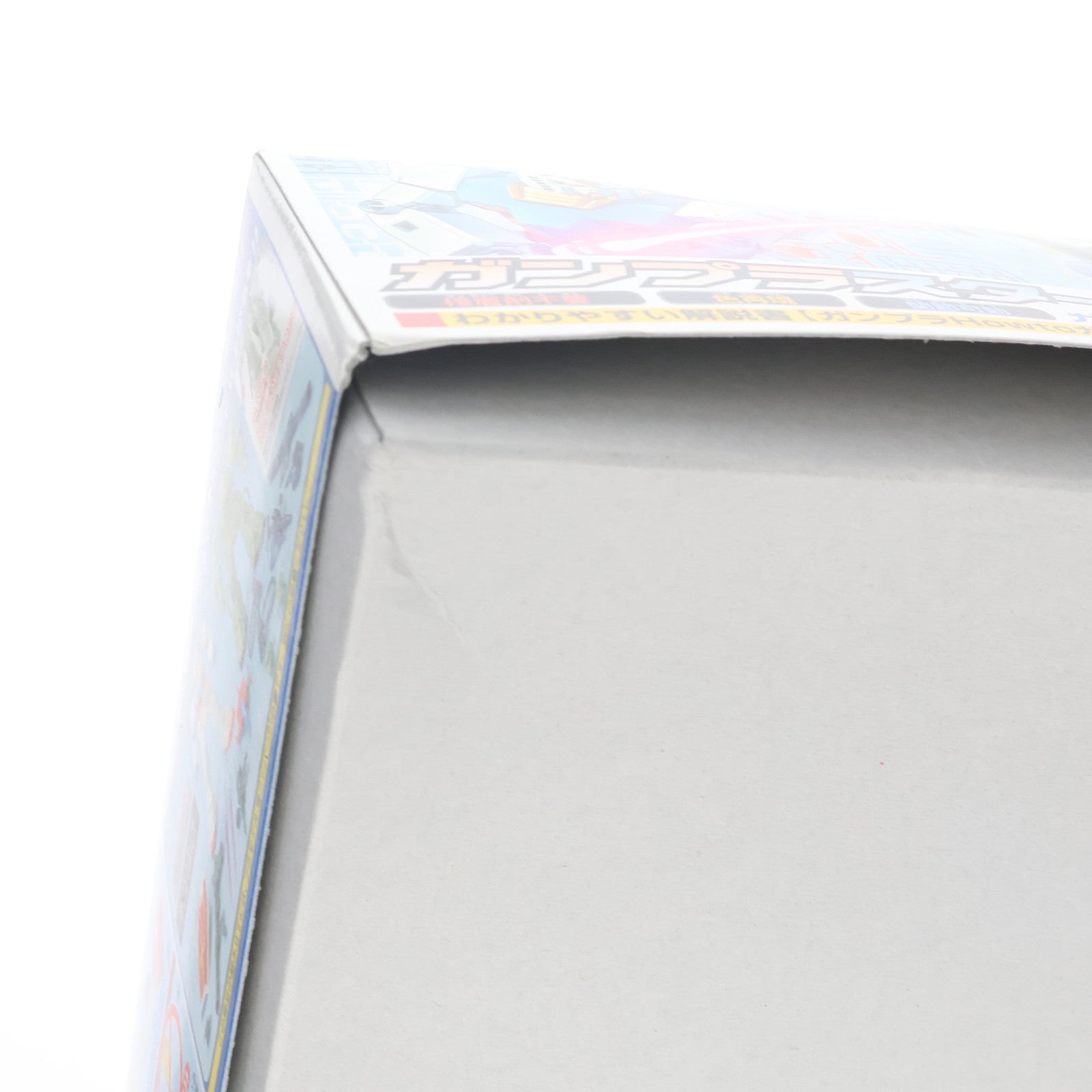 【中古即納】[PTM] HGUC 1/144 ガンプラスターターセット 機動戦士ガンダム プラモデル(5060679) バンダイスピリッツ(20200630)