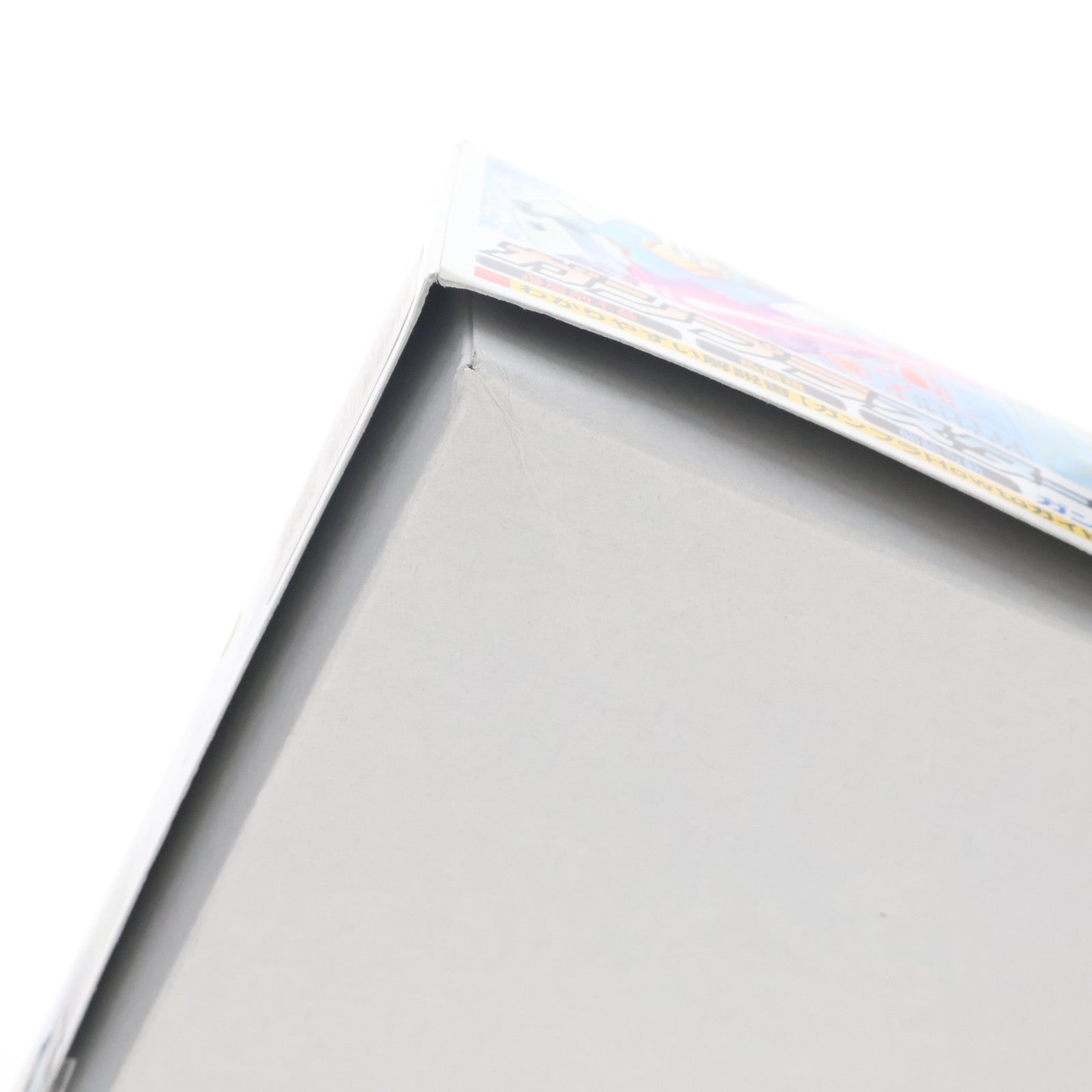 【中古即納】[PTM] HGUC 1/144 ガンプラスターターセット 機動戦士ガンダム プラモデル(5060679) バンダイスピリッツ(20200630)