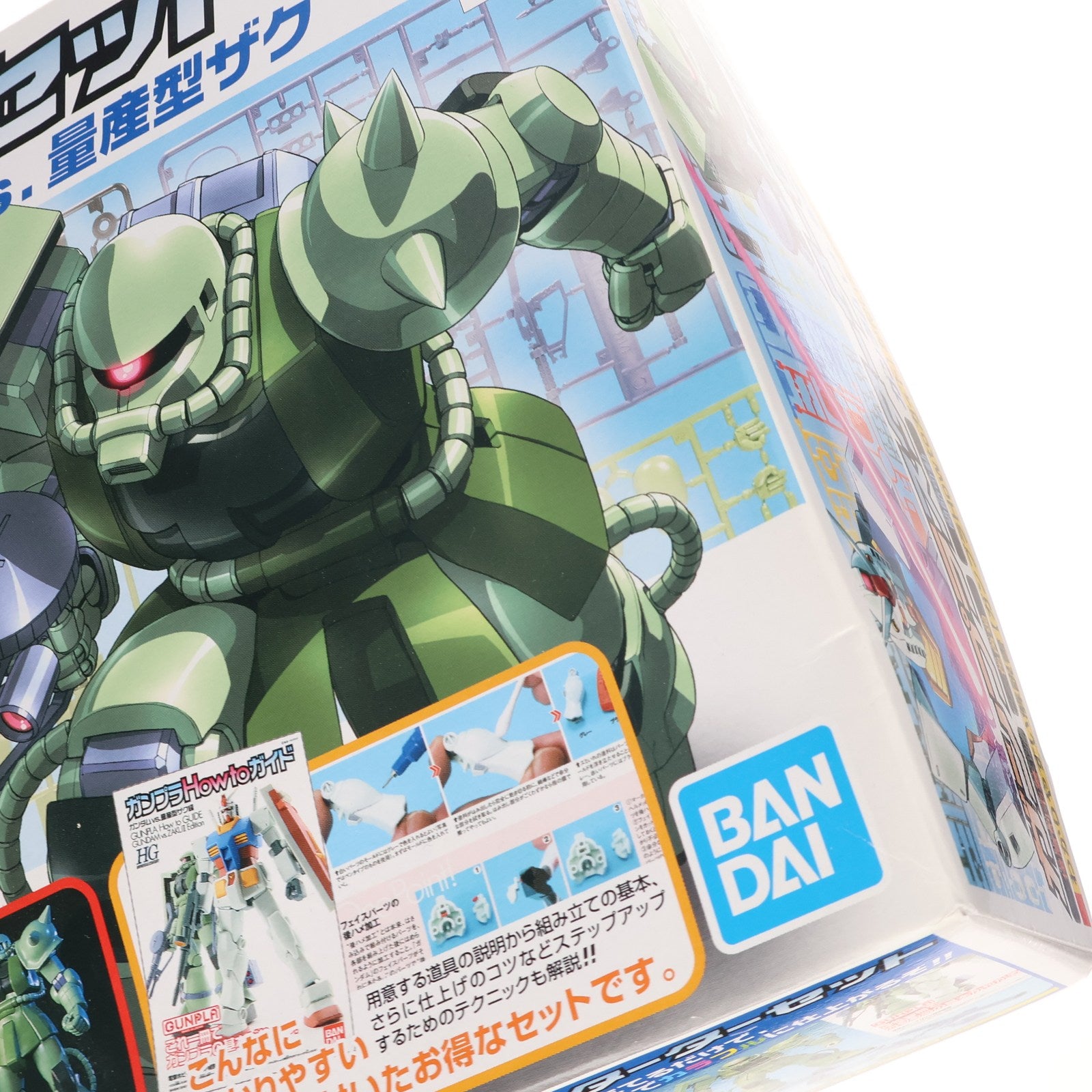 【中古即納】[PTM] HGUC 1/144 ガンプラスターターセット 機動戦士ガンダム プラモデル(5060679) バンダイスピリッツ(20200630)