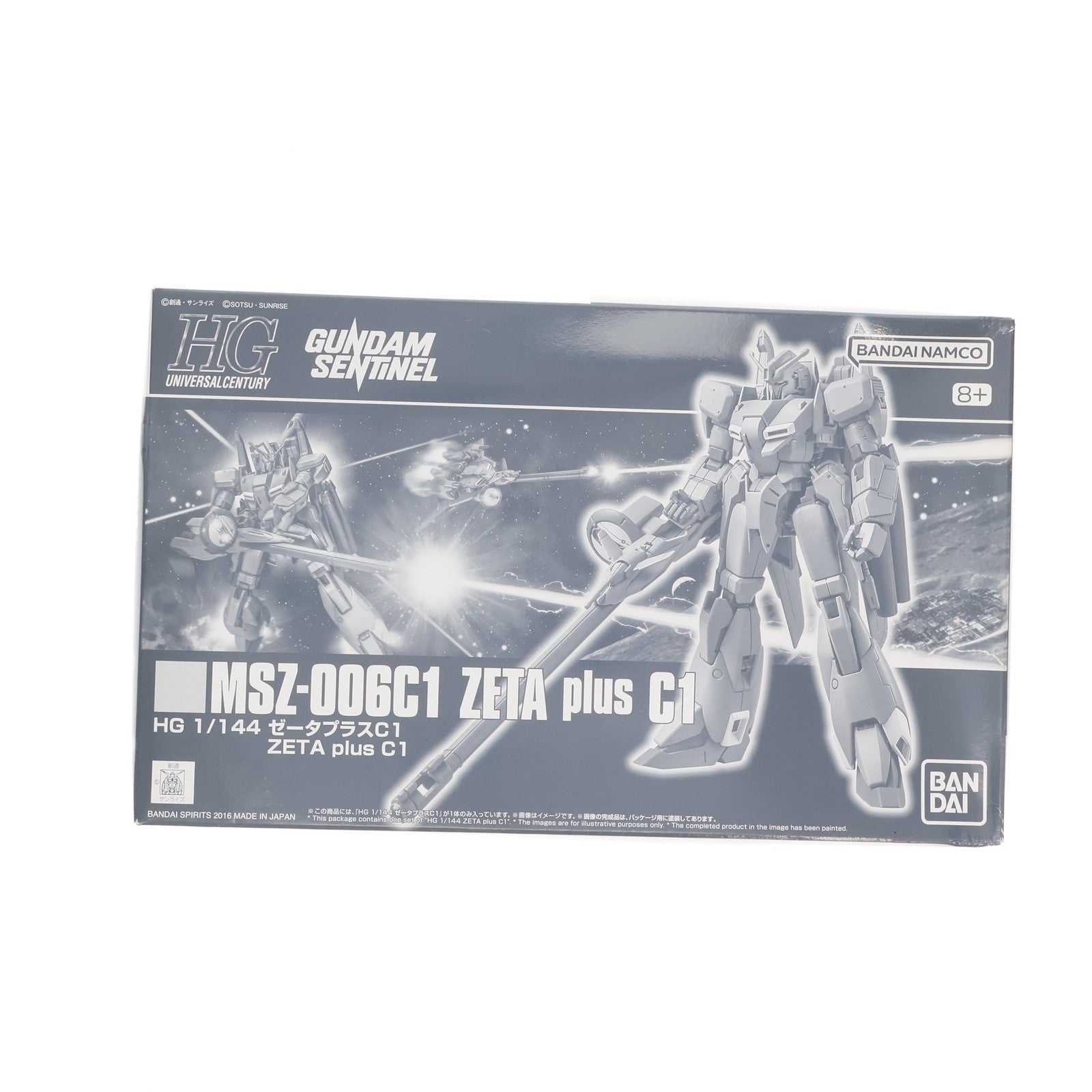 【中古即納】[PTM] プレミアムバンダイ限定 HGUC 1/144 MSZ-006C1 ゼータプラスC1 ガンダム・センチネル プラモデル(5060240) バンダイスピリッツ(20200415)