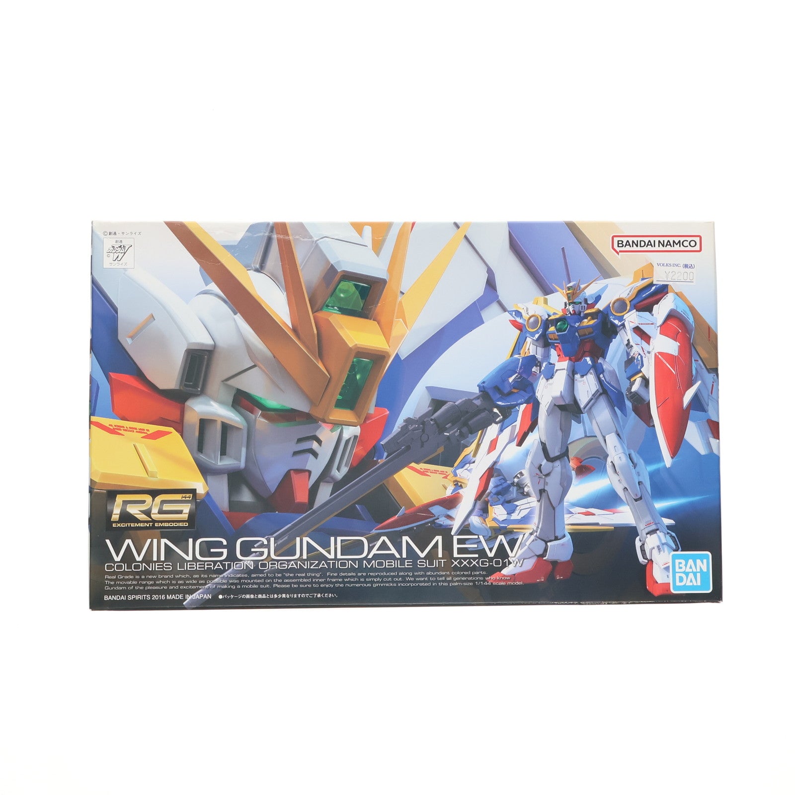 【中古即納】[PTM] (再販) RG 1/144 XXXG-01W ウイングガンダム EW 新機動戦記ガンダムW Endless Waltz(エンドレスワルツ) プラモデル(5063053) バンダイスピリッツ(20250831)