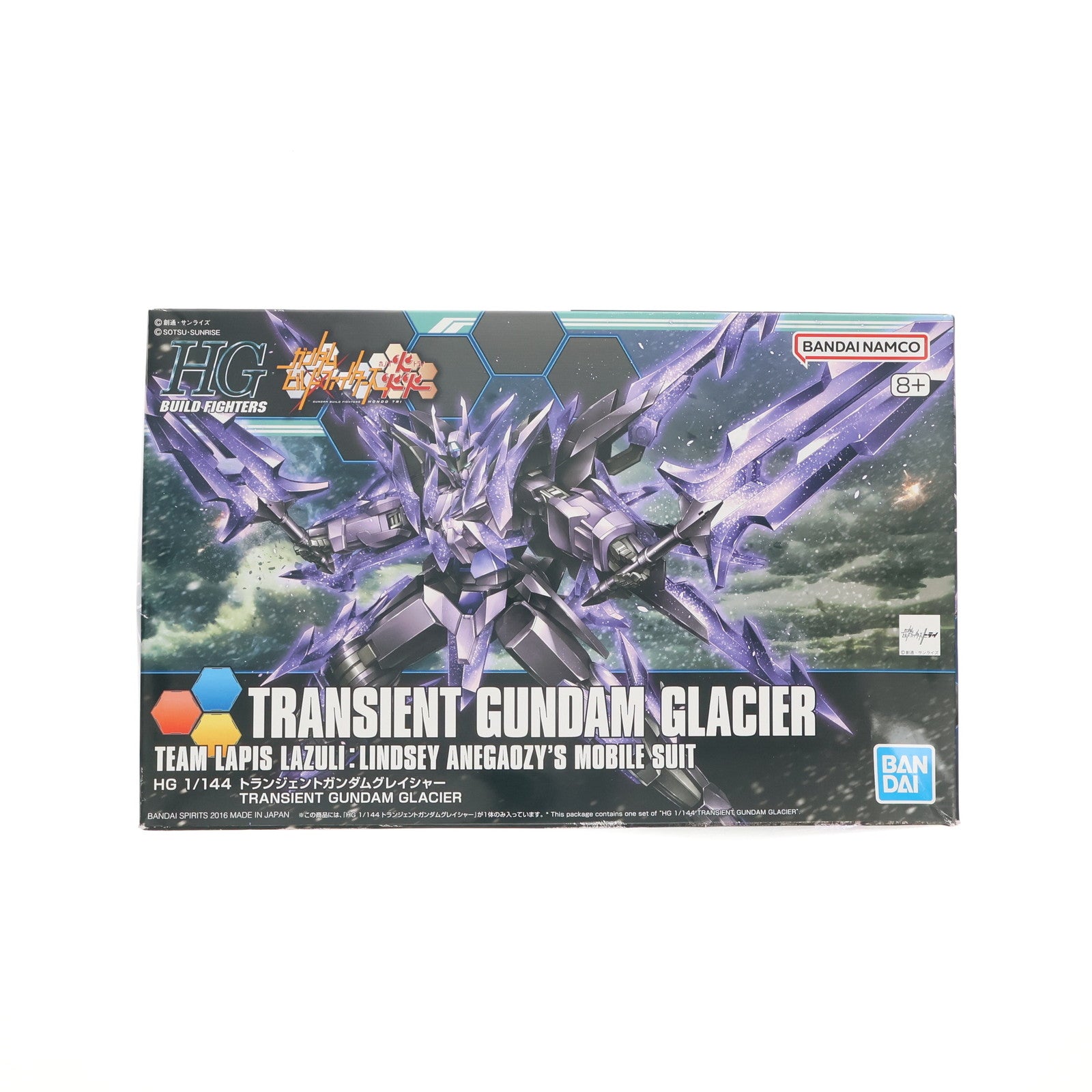 【中古即納】[PTM] (再販) HGBF 1/144 GN-10000 トランジェントガンダムグレイシャー ガンダムビルドファイターズ炎トライ プラモデル バンダイスピリッツ(20240824)