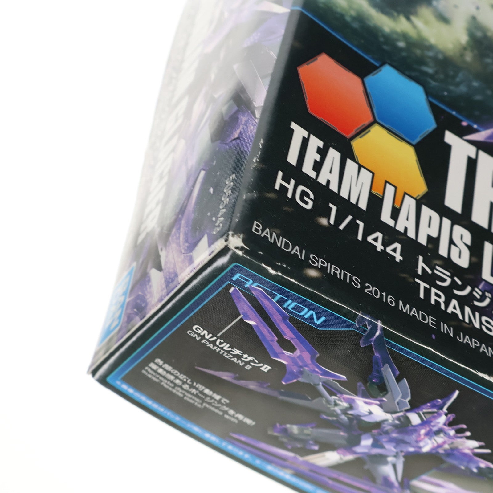 【中古即納】[PTM] (再販) HGBF 1/144 GN-10000 トランジェントガンダムグレイシャー ガンダムビルドファイターズ炎トライ プラモデル バンダイスピリッツ(20240824)