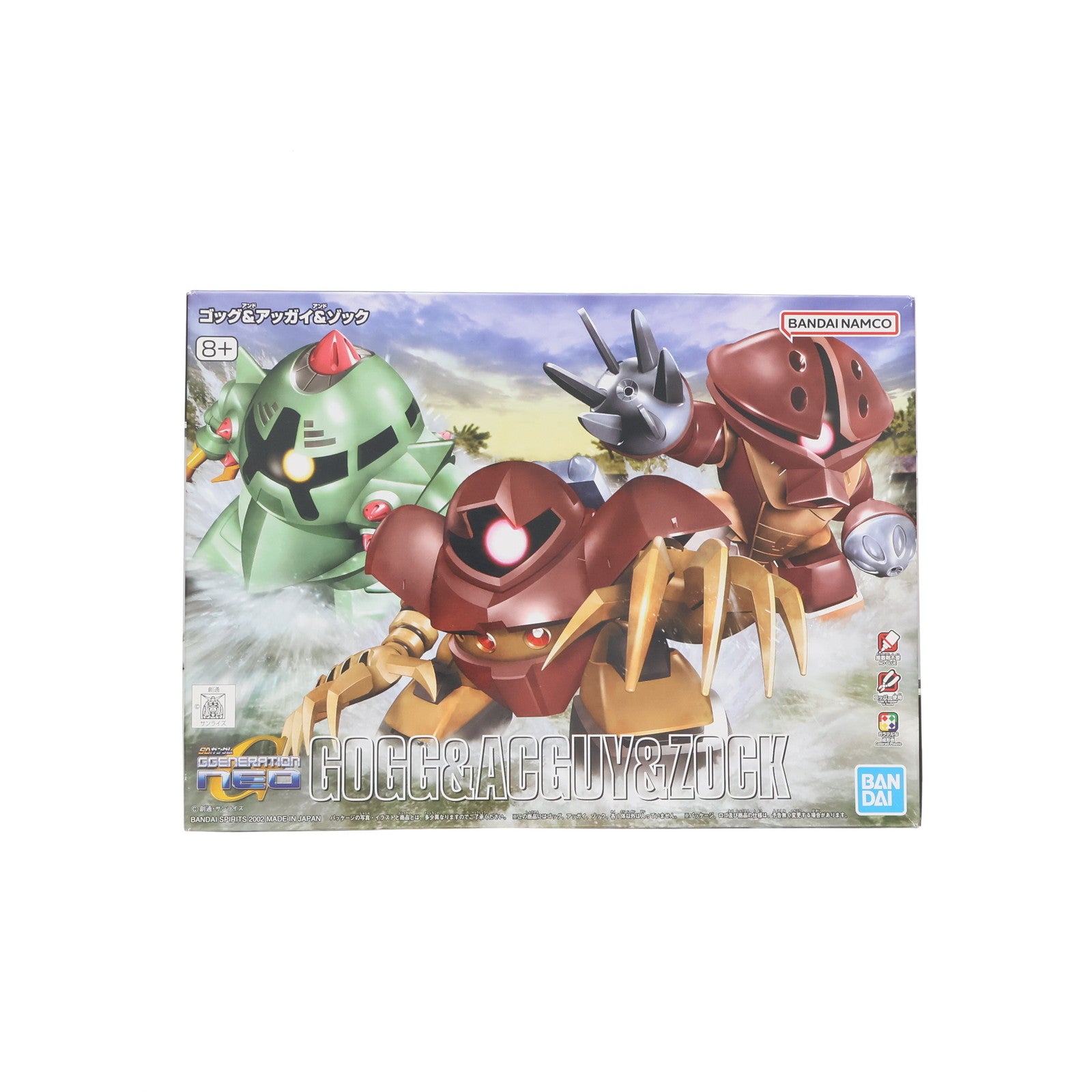 【中古即納】[PTM] (再販) SDガンダム BB戦士 238 ゴッグ&アッガイ&ゾック SDガンダム G-GENERATION-NEO(ジージェネレーションネオ) プラモデル バンダイスピリッツ(20240720)