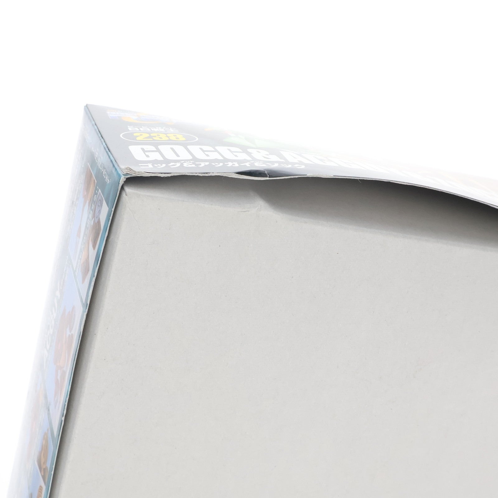 【中古即納】[PTM] (再販) SDガンダム BB戦士 238 ゴッグ&アッガイ&ゾック SDガンダム G-GENERATION-NEO(ジージェネレーションネオ) プラモデル バンダイスピリッツ(20240720)