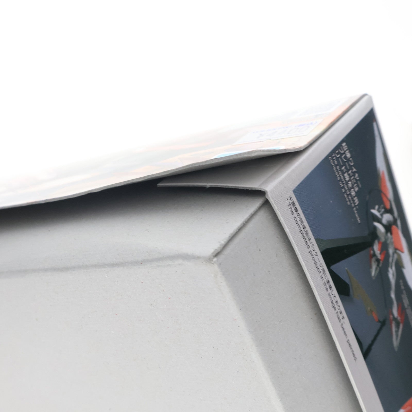 【中古即納】[PTM] (再販) HG 1/144 モビルアーマー ハシュマル 機動戦士ガンダム 鉄血のオルフェンズ プラモデル(5063836) バンダイスピリッツ(20251008)