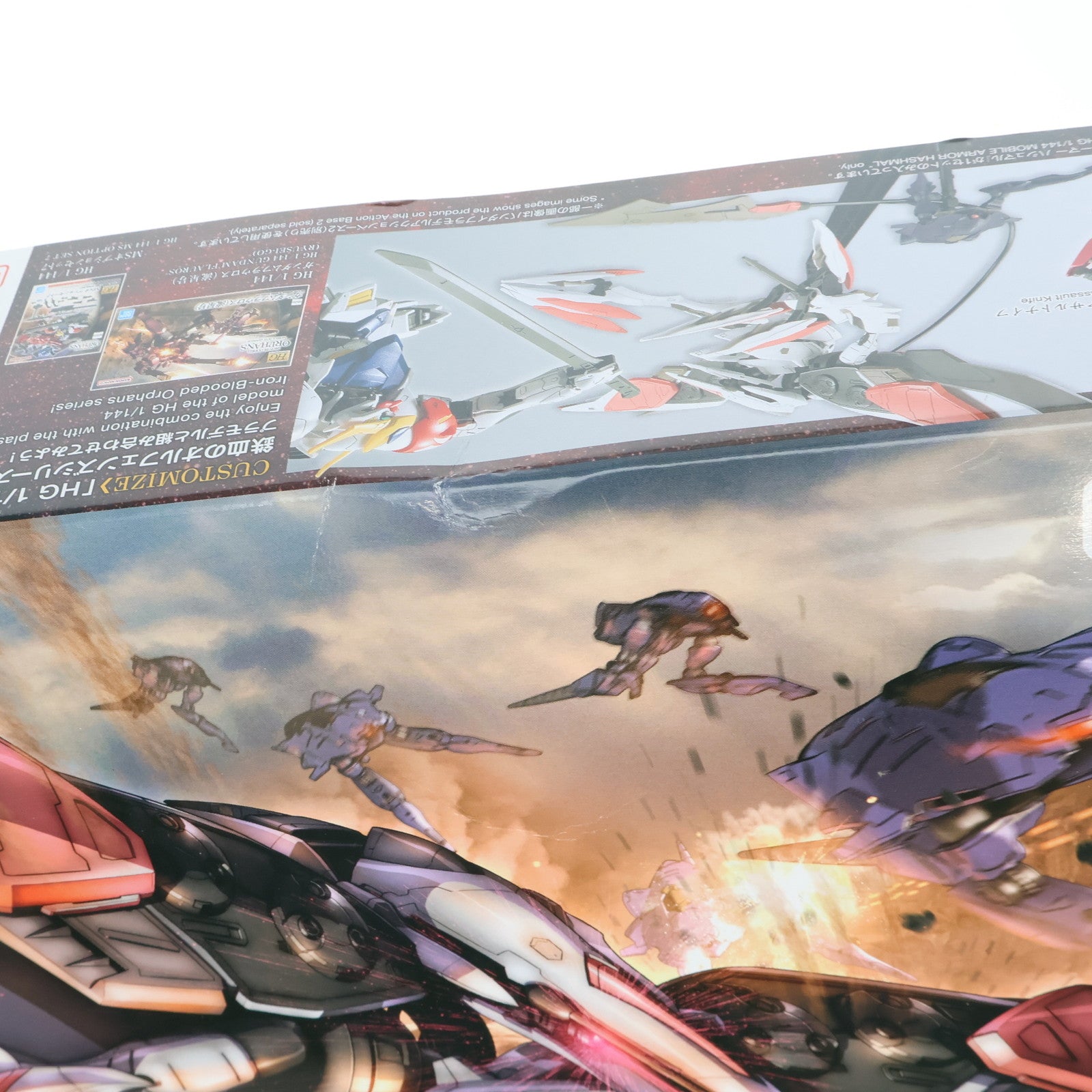 【中古即納】[PTM] (再販) HG 1/144 モビルアーマー ハシュマル 機動戦士ガンダム 鉄血のオルフェンズ プラモデル(5063836) バンダイスピリッツ(20251008)