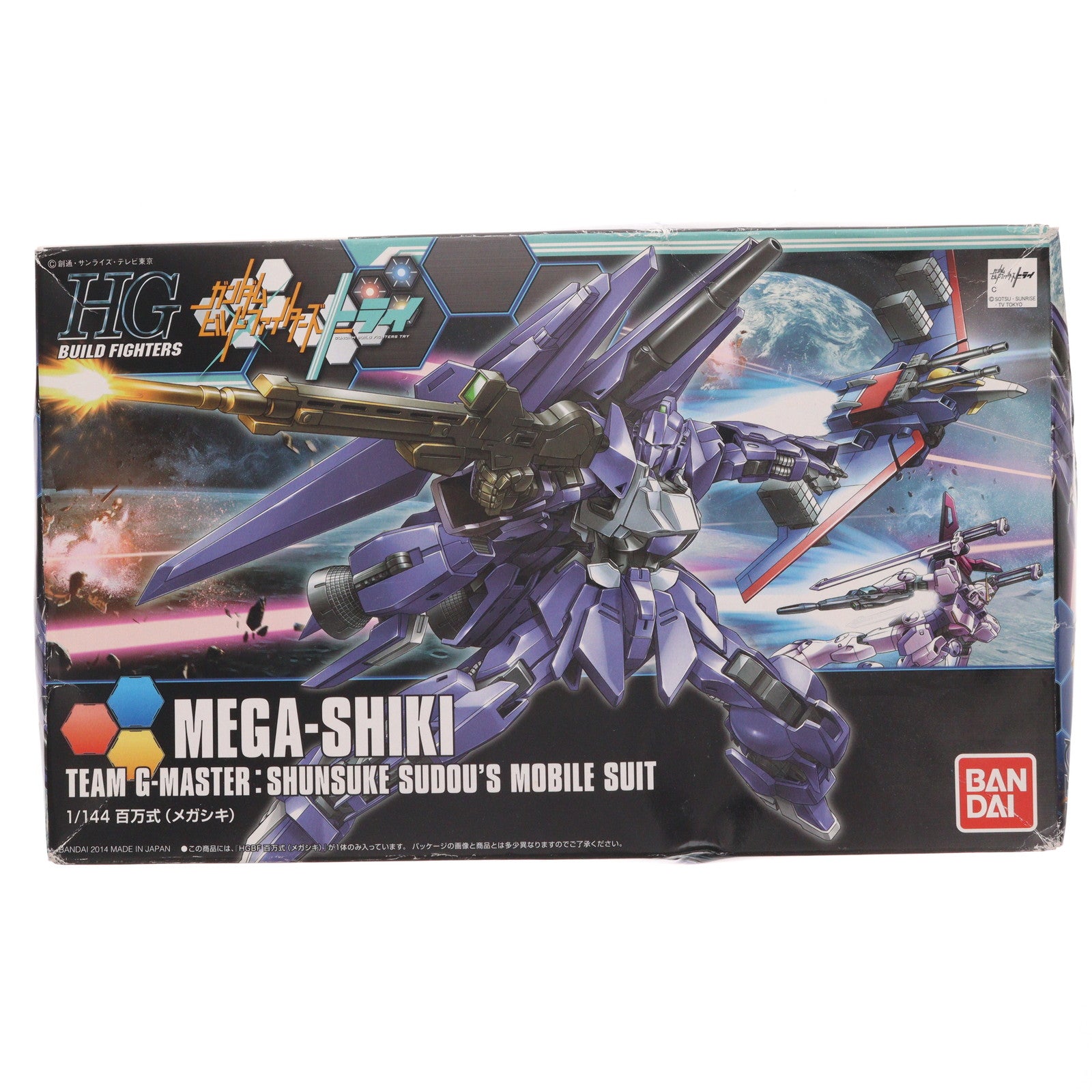 【中古即納】[PTM] HGBF 1/144 MSN-001M 百万式(メガシキ) ガンダムビルドファイターズトライ プラモデル(0194370) バンダイ(20180427)