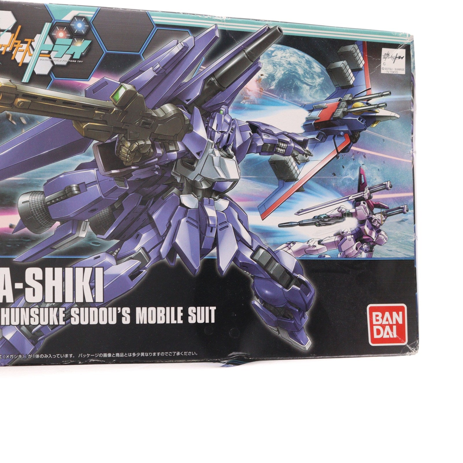 【中古即納】[PTM] HGBF 1/144 MSN-001M 百万式(メガシキ) ガンダムビルドファイターズトライ プラモデル(0194370) バンダイ(20180427)
