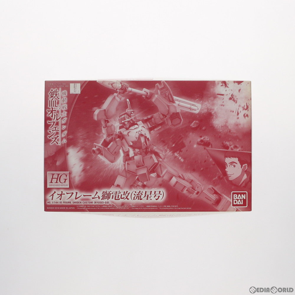 【中古即納】[PTM] プレミアムバンダイ限定 HG 1/144 イオフレーム 獅電改(流星号) 機動戦士ガンダム 鉄血のオルフェンズ プラモデル(0214837) バンダイ(20161231)