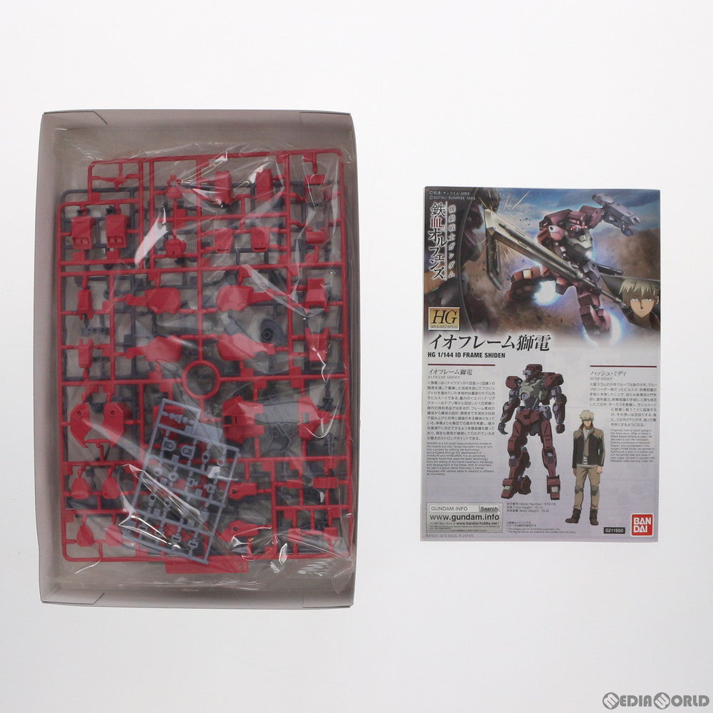 【中古即納】[PTM] プレミアムバンダイ限定 HG 1/144 イオフレーム 獅電改(流星号) 機動戦士ガンダム 鉄血のオルフェンズ プラモデル(0214837) バンダイ(20161231)