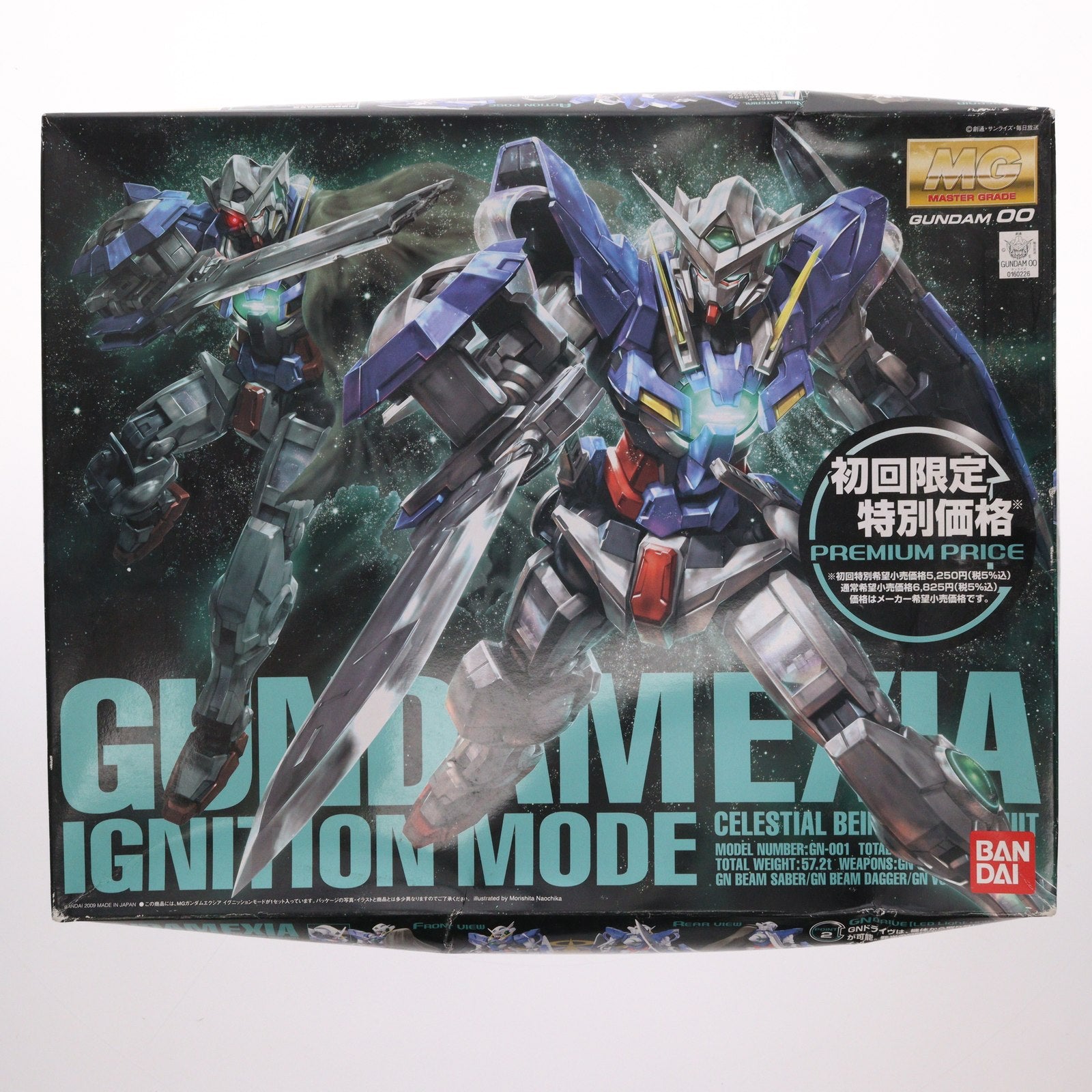 【中古即納】[PTM] MG 1/100 GN-001 ガンダムエクシア イグニッションモード 初回限定価格版 機動戦士ガンダム00(ダブルオー) プラモデル(0160226) バンダイ(20090731)