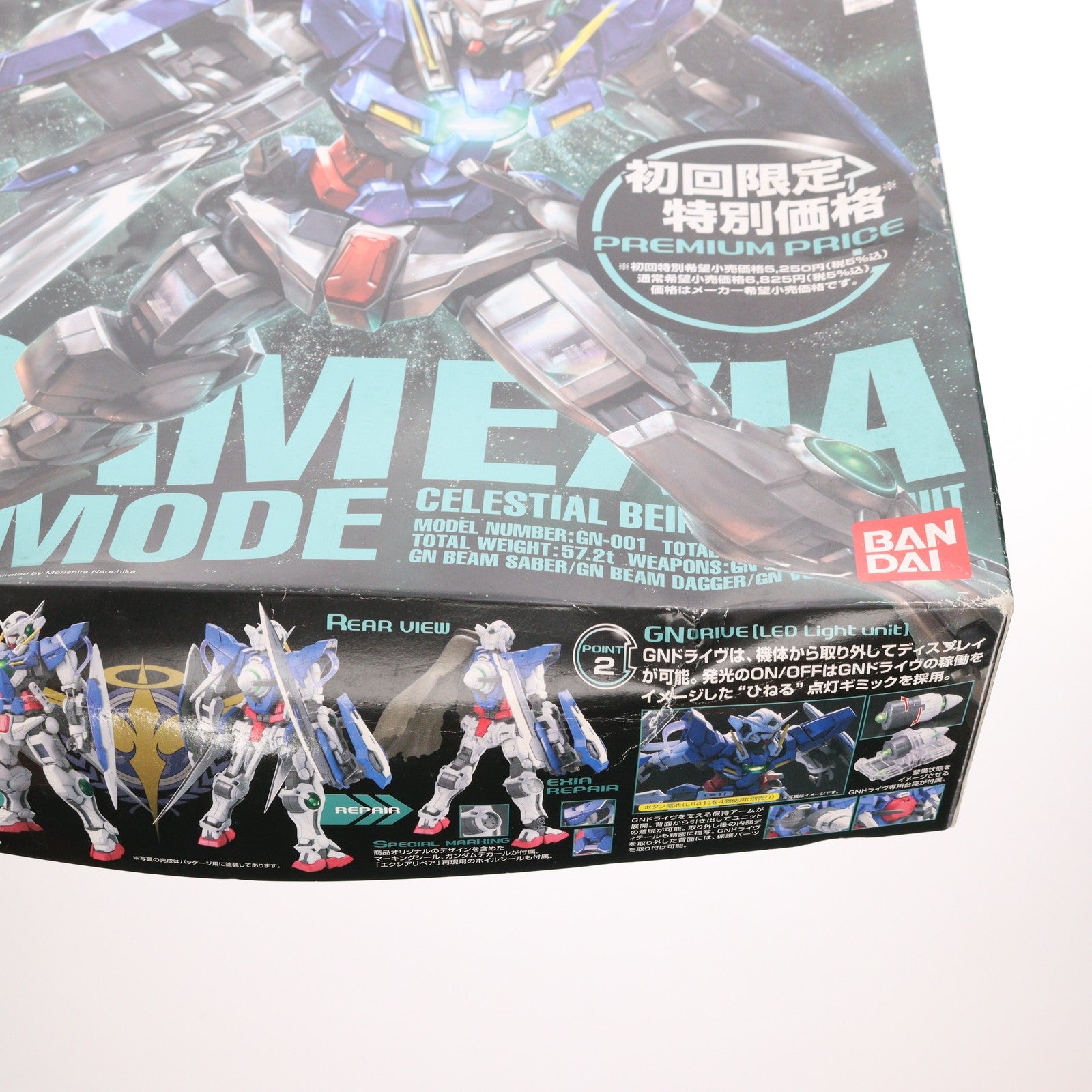 【中古即納】[PTM] MG 1/100 GN-001 ガンダムエクシア イグニッションモード 初回限定価格版 機動戦士ガンダム00(ダブルオー) プラモデル(0160226) バンダイ(20090731)