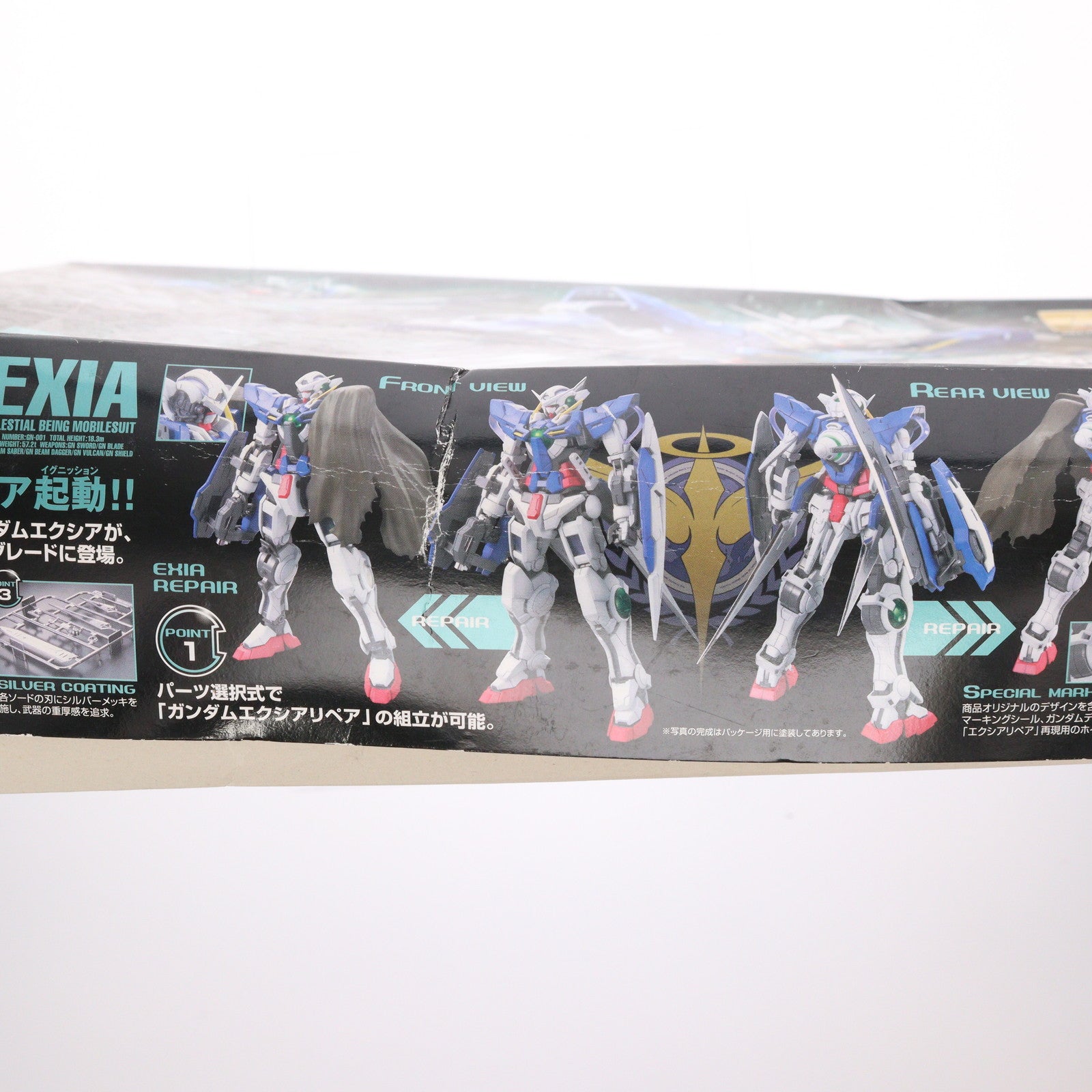 【中古即納】[PTM] MG 1/100 GN-001 ガンダムエクシア イグニッションモード 初回限定価格版 機動戦士ガンダム00(ダブルオー) プラモデル(0160226) バンダイ(20090731)