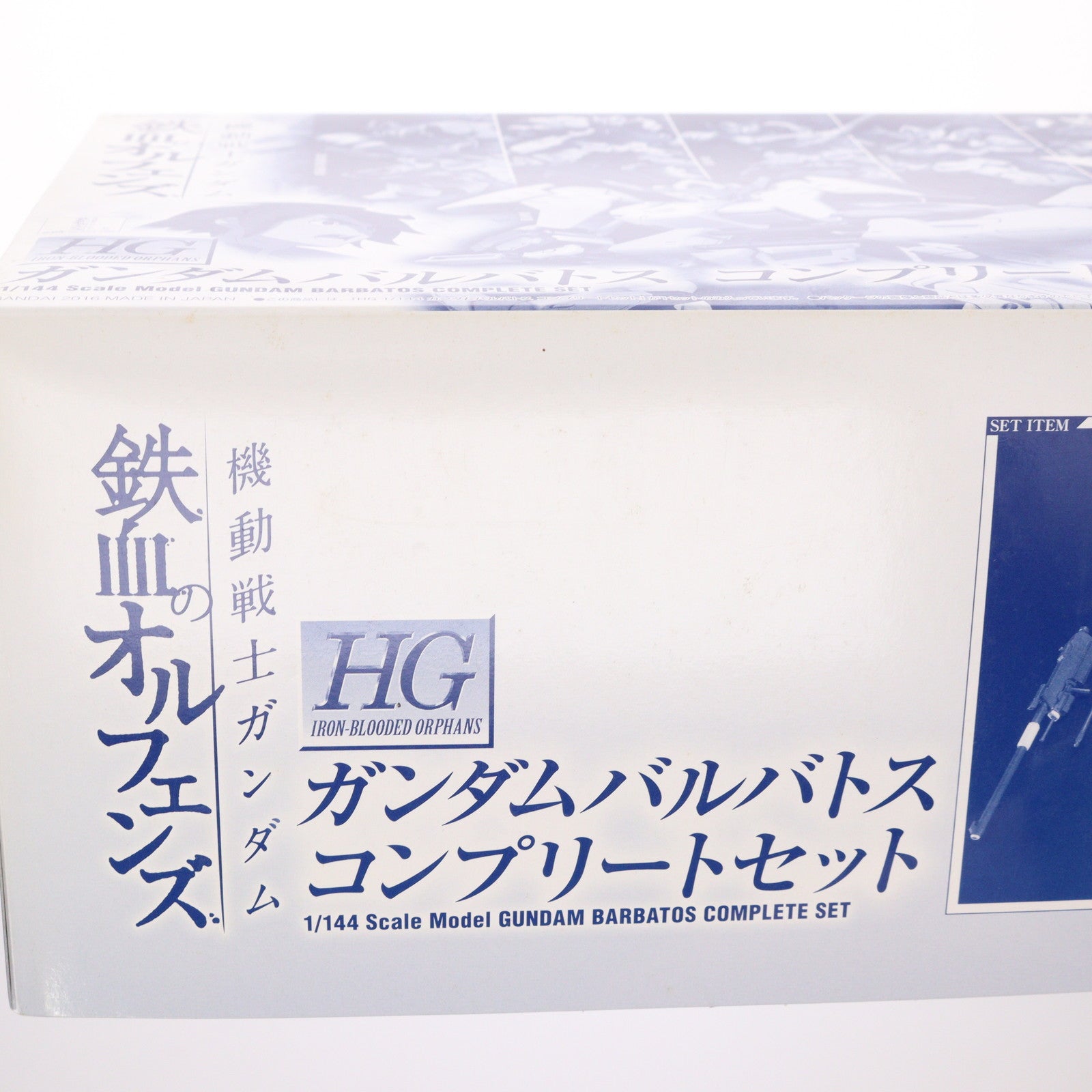 【中古即納】[PTM] プレミアムバンダイ限定 HG 1/144 ガンダムバルバトス コンプリートセット 機動戦士ガンダム 鉄血のオルフェンズ プラモデル(0210034) バンダイ(20160731)