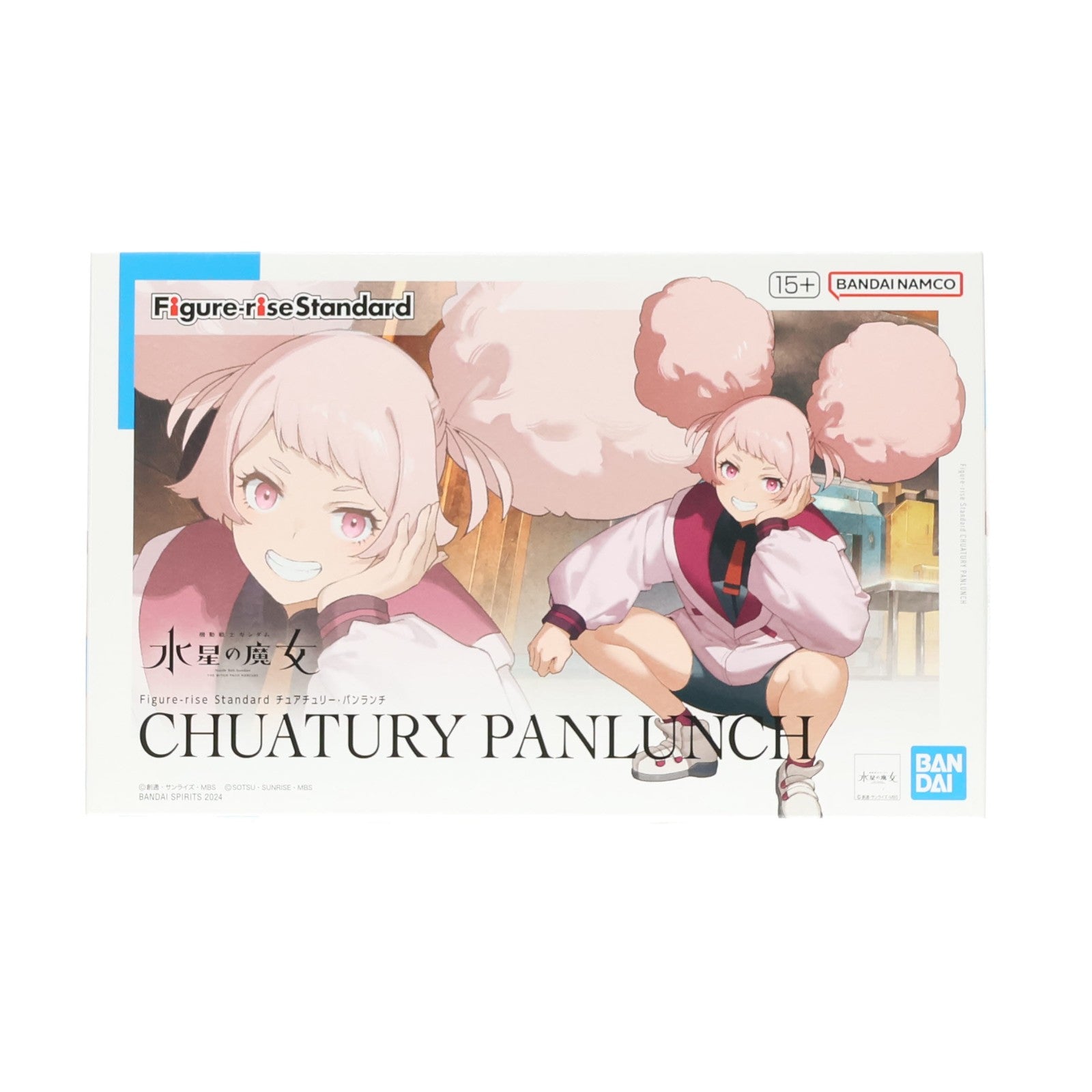 【中古即納】[PTM] Figure-rise Standard(フィギュアライズ スタンダード) チュアチュリー・パンランチ 機動戦士ガンダム 水星の魔女 プラモデル(5066292) バンダイスピリッツ(20240217)