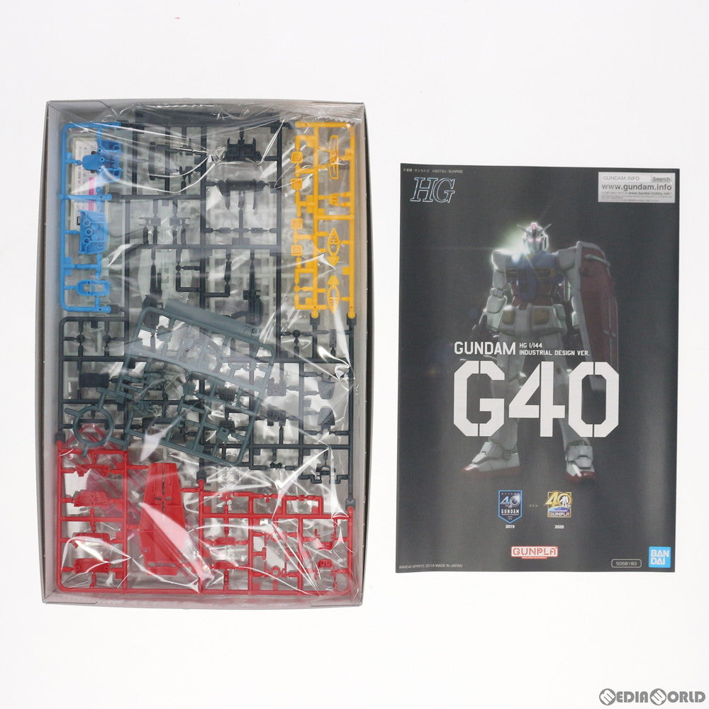【中古即納】[PTM] HG 1/144 ガンダムG40(Industrial Design Ver.) 機動戦士ガンダム プラモデル(5058183) バンダイスピリッツ(20191214)