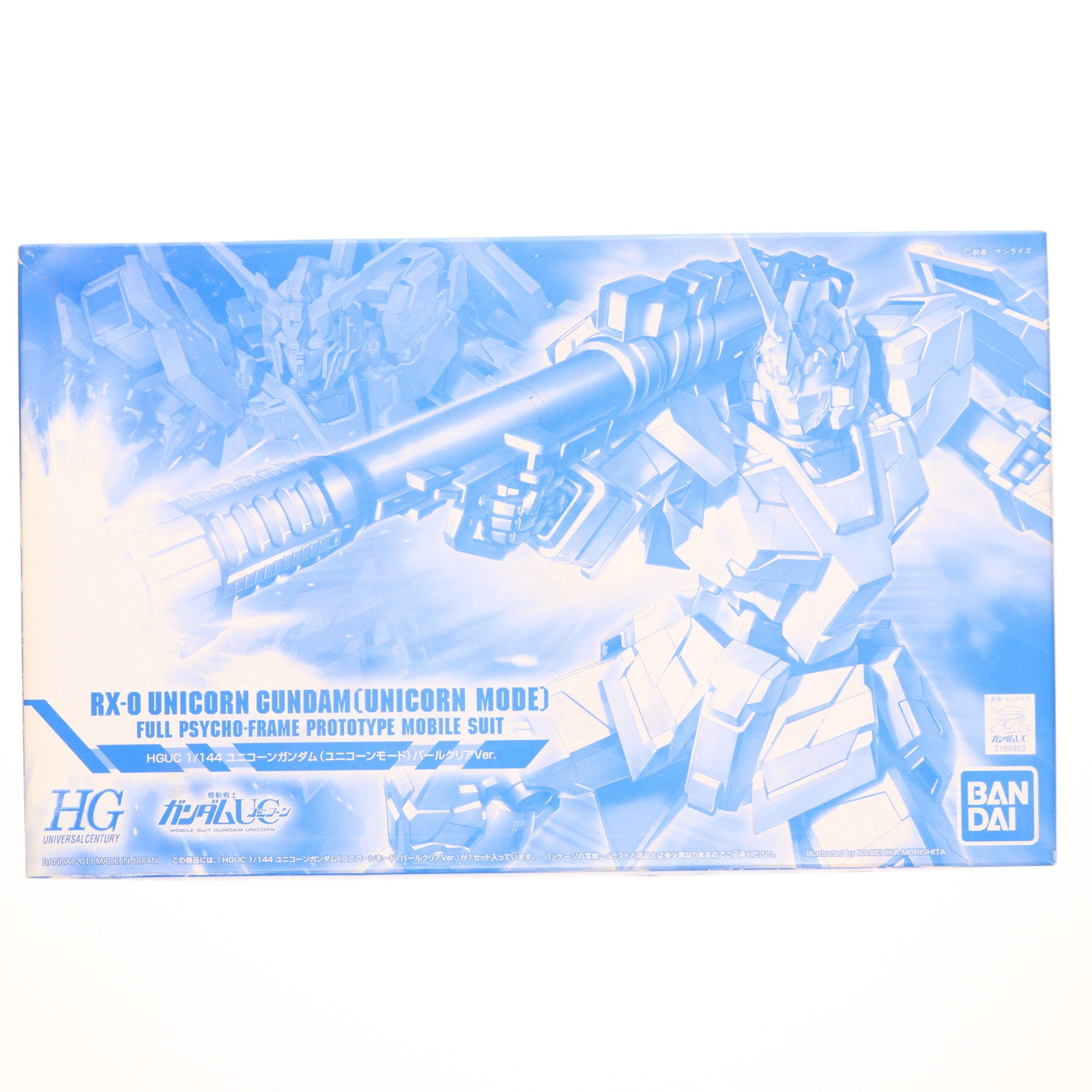 【中古即納】[PTM] プレミアムバンダイ限定 HGUC1/144 RX-0 ユニコーンガンダム(ユニコーンモード) パールクリアVer. 機動戦士ガンダムUC(ユニコーン) プラモデル(0169903) バンダイ(19991231)