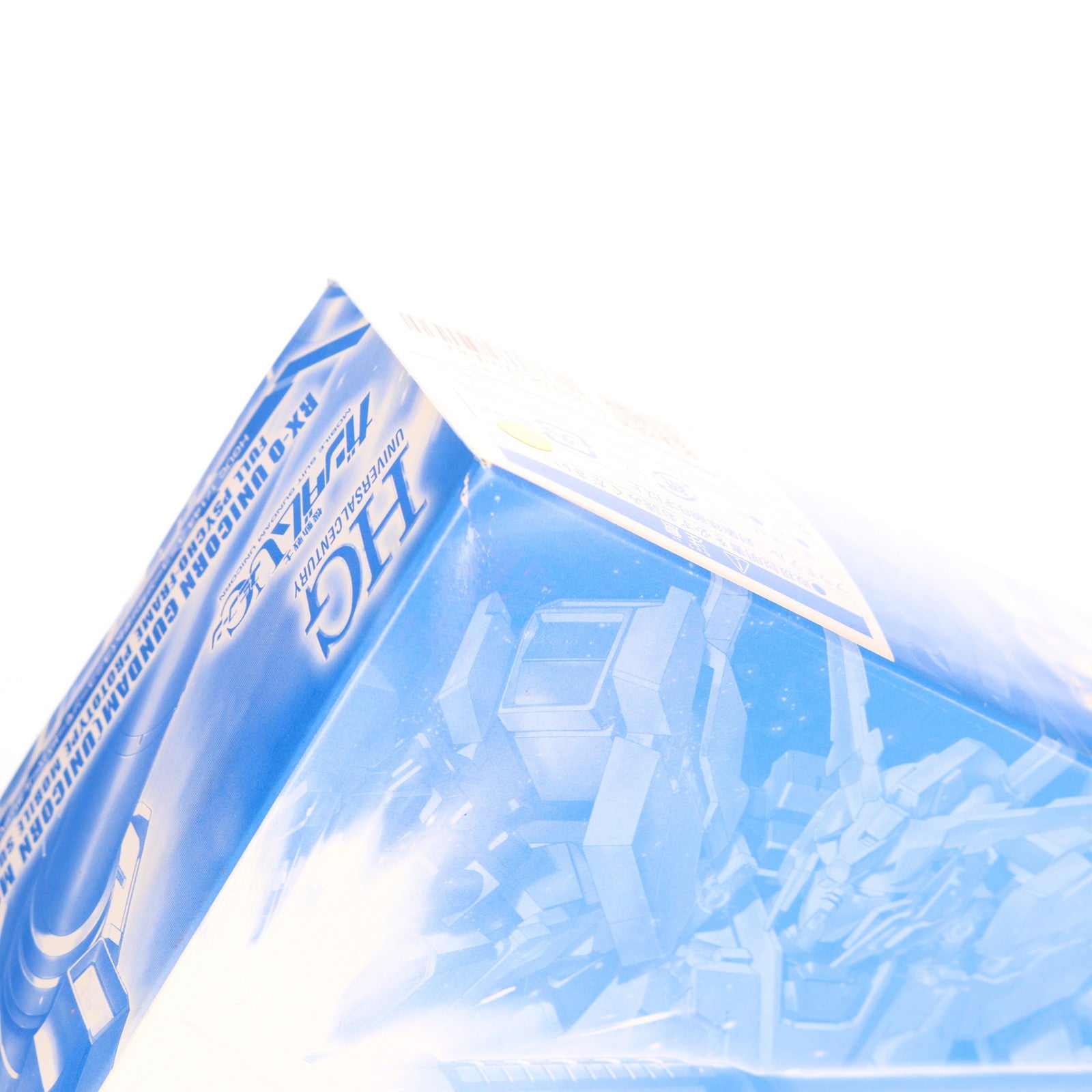 【中古即納】[PTM] プレミアムバンダイ限定 HGUC1/144 RX-0 ユニコーンガンダム(ユニコーンモード) パールクリアVer. 機動戦士ガンダムUC(ユニコーン) プラモデル(0169903) バンダイ(19991231)