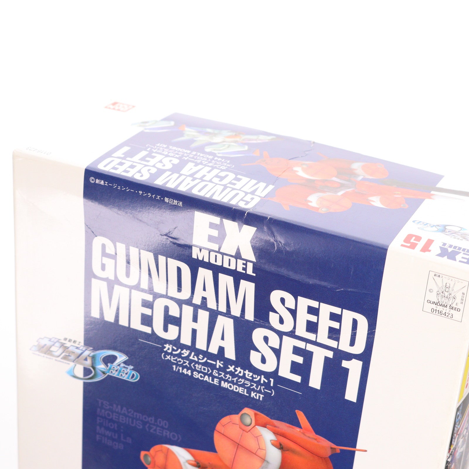 【中古即納】[PTM] 1/144 TS-MA2mod.00&FX-550 ガンダムシードメカセット1(メビウスゼロ&スカイグラスパー) EXモデル15 機動戦士ガンダムSEED(シード) プラモデル バンダイ(20060331)