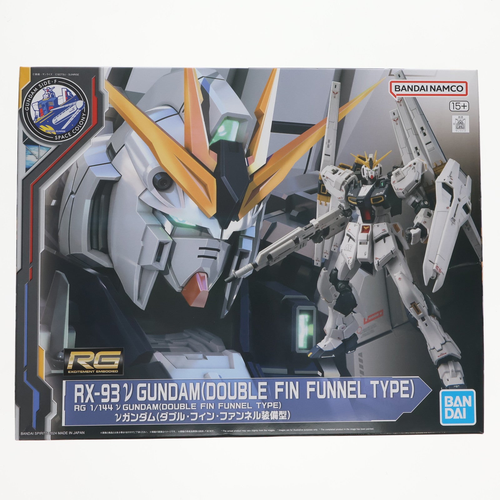 【中古即納】[PTM] GUNDAM SIDE-F限定 RG 1/144 νガンダム(ダブル・フィン・ファンネル装備型) 機動戦士ガンダム 逆襲のシャア プラモデル(5067466) バンダイスピリッツ(20241221)