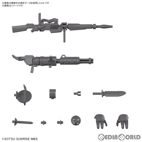 【中古即納】[PTM] (再販) HG 1/144 デミトレーナー用拡張パーツセット 機動戦士ガンダム 水星の魔女 プラモデル用アクセサリ(5063357) バンダイスピリッツ(20230426)