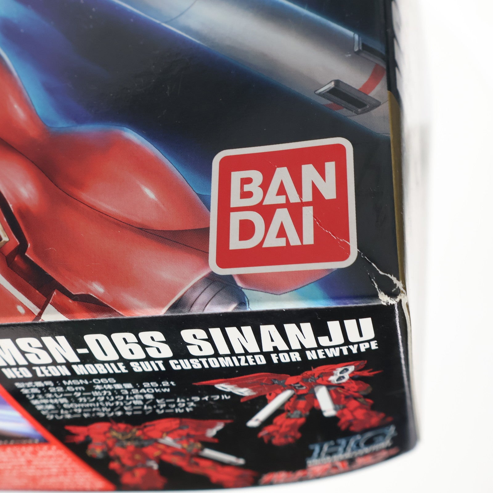 【中古即納】[PTM] HGUC 1/144 MSN-06S シナンジュ 機動戦士ガンダムUC(ユニコーン) シリーズ No.116 プラモデル(0165297) バンダイ(20170610)