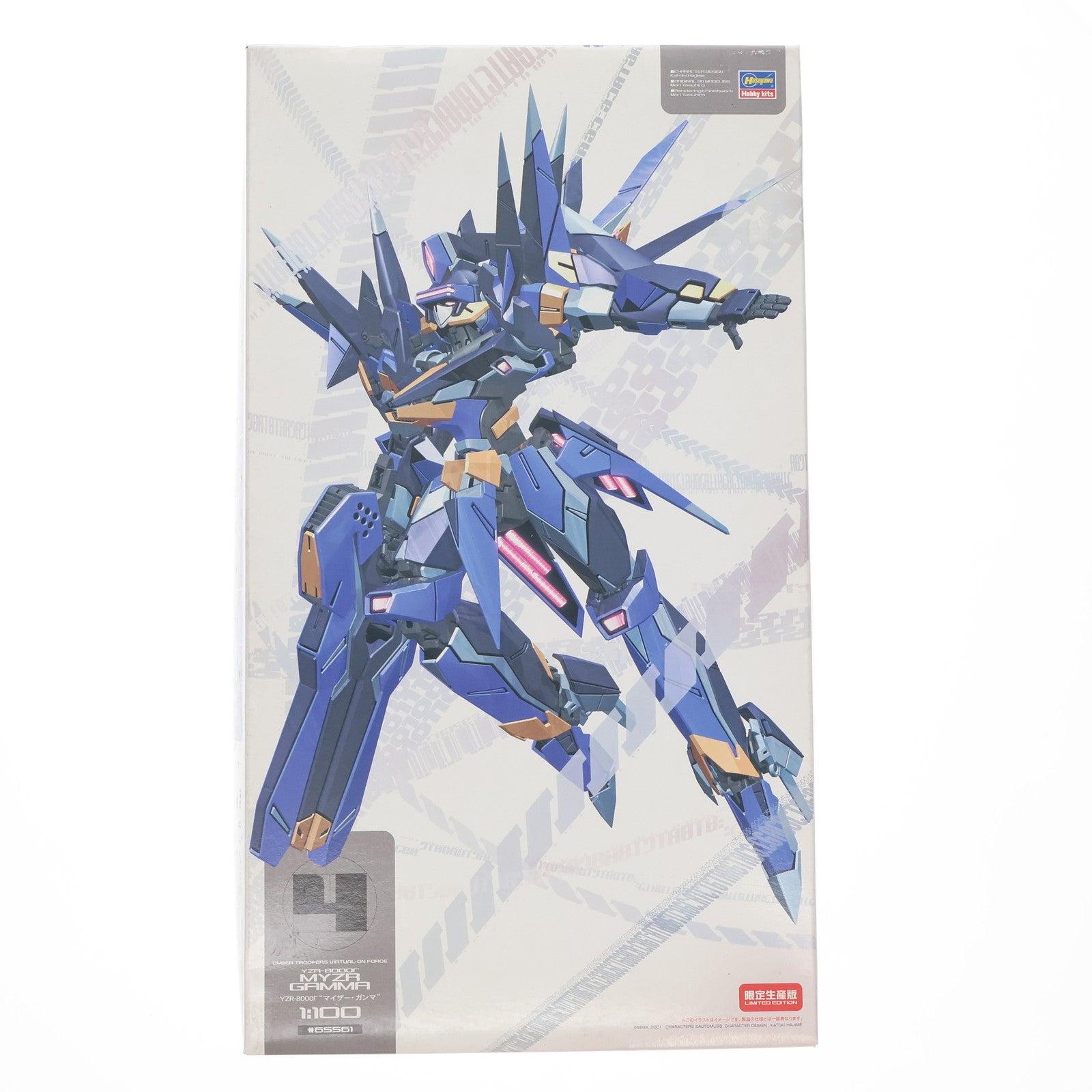 【中古即納】[PTM] 1/100 YZR-8000Γ マイザー・ガンマ 限定生産版 電脳戦機バーチャロン プラモデル(65561) ハセガワ(20110716)