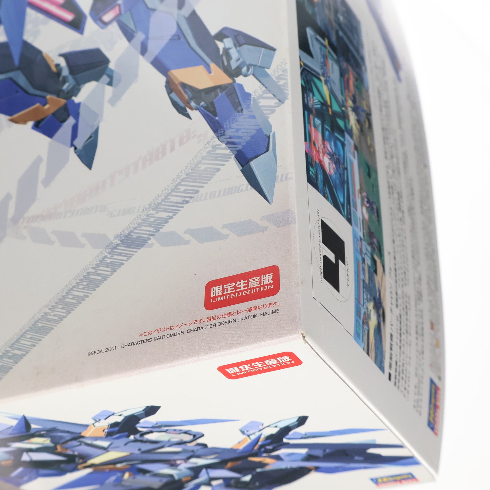 【中古即納】[PTM] 1/100 YZR-8000Γ マイザー・ガンマ 限定生産版 電脳戦機バーチャロン プラモデル(65561) ハセガワ(20110716)