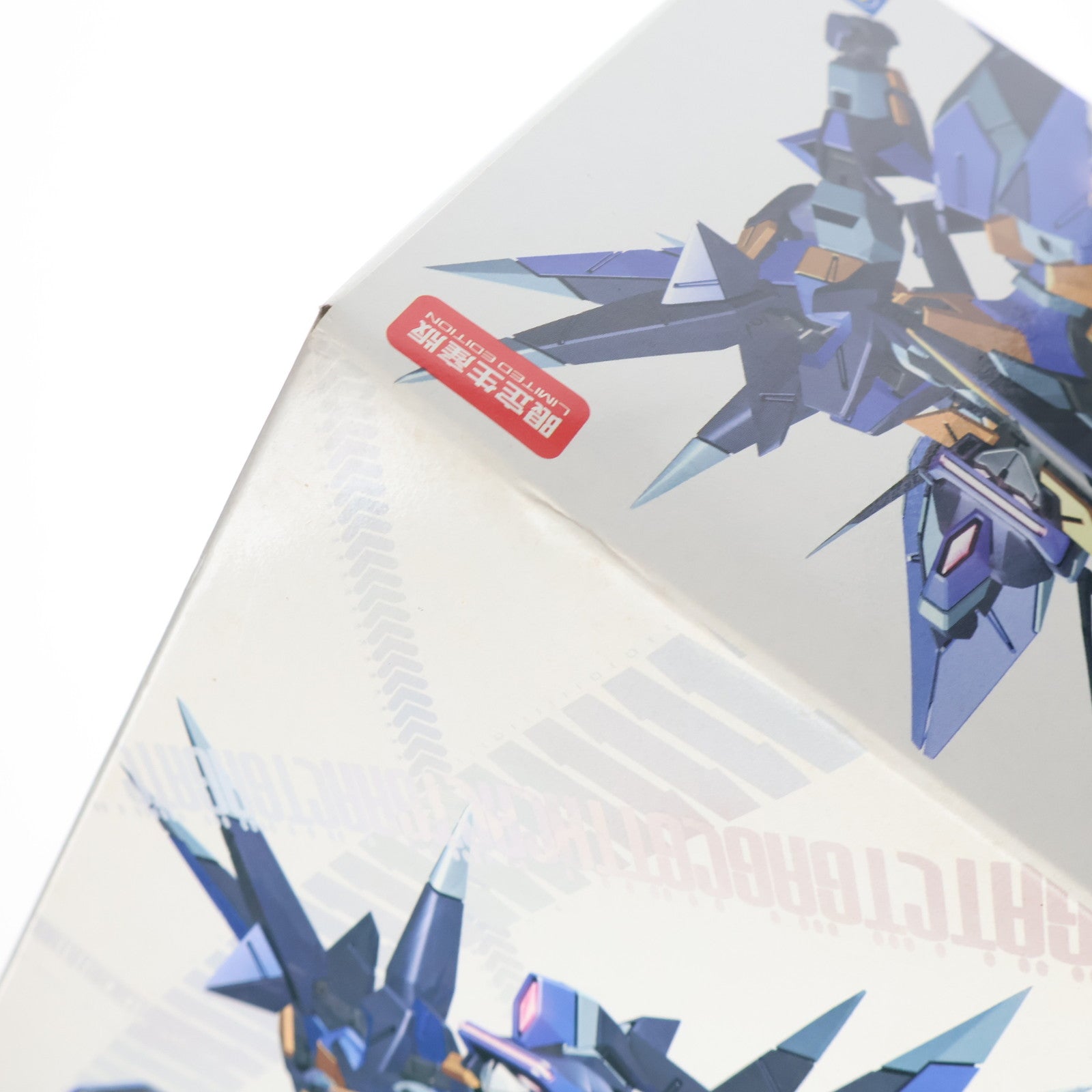 【中古即納】[PTM] 1/100 YZR-8000Γ マイザー・ガンマ 限定生産版 電脳戦機バーチャロン プラモデル(65561) ハセガワ(20110716)