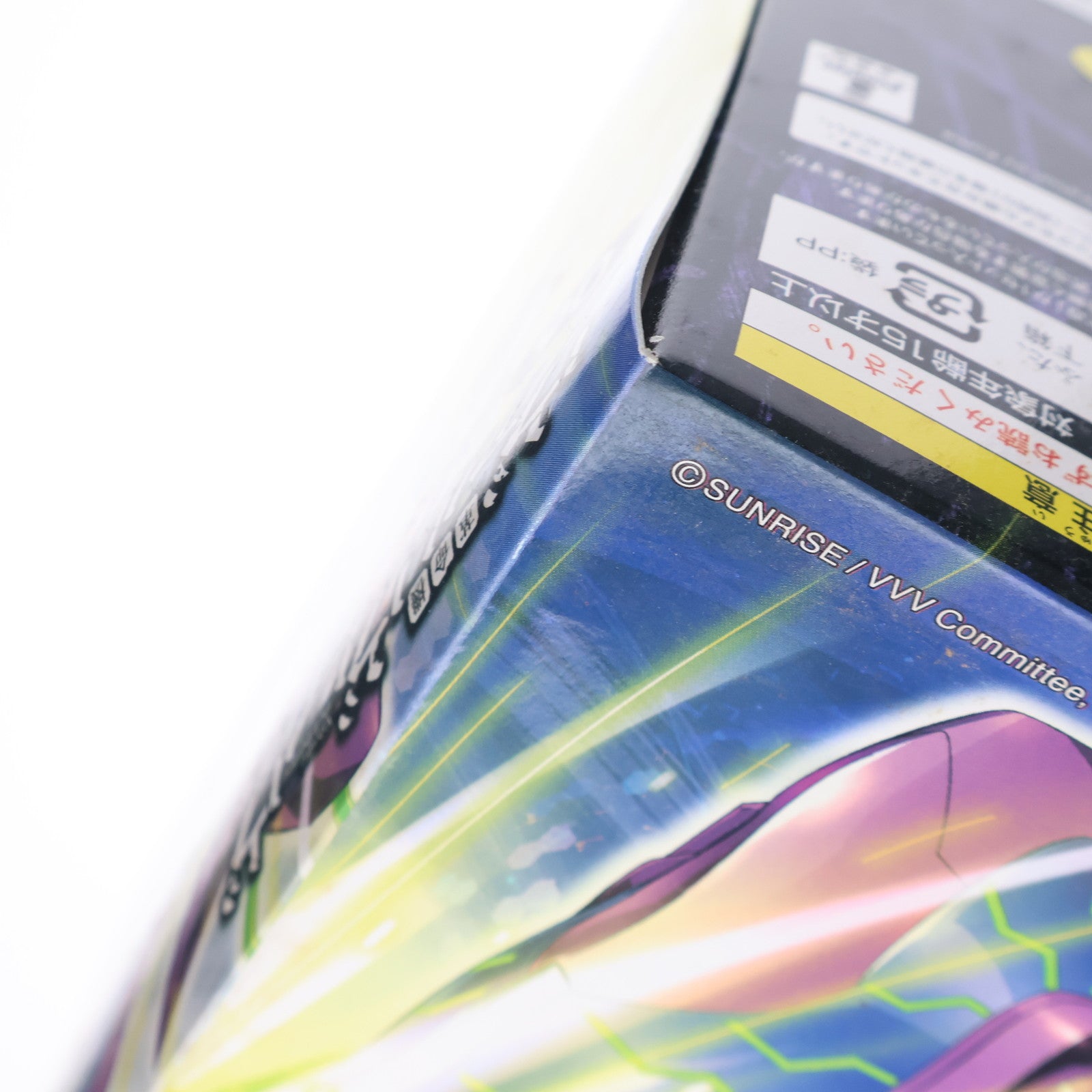 【中古即納】[PTM] 1/144 ヴァルヴレイヴVI 火遊(ひあそび) 革命機ヴァルヴレイヴ プラモデル(01862327) バンダイ(20131121)