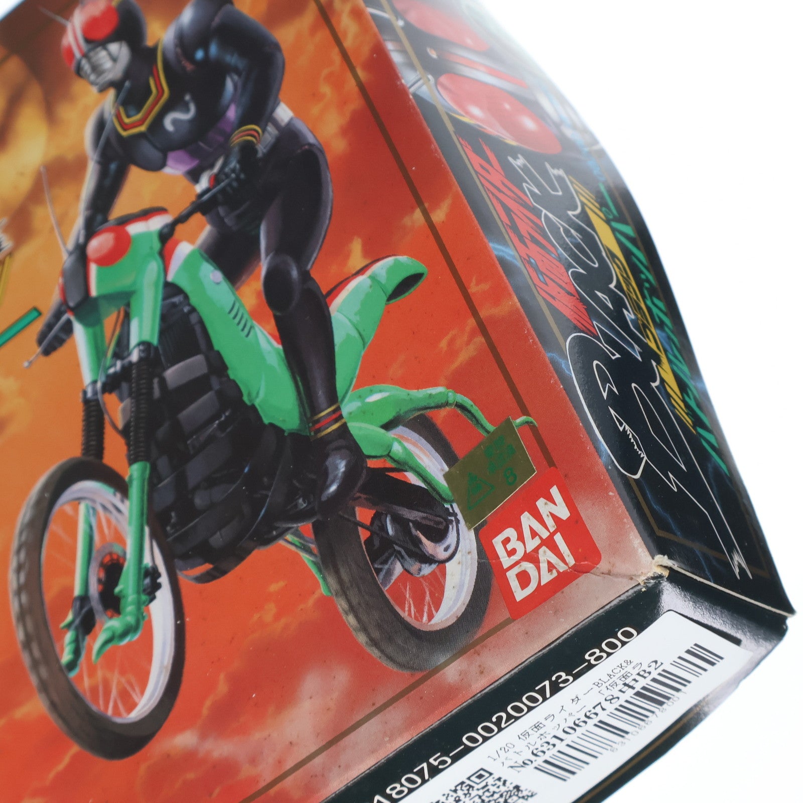 【中古即納】[PTM] 1/20 仮面ライダーBLACK&バトルホッパー 仮面ライダーBLACK(ブラック) プラモデル(0020073) バンダイ(19871231)