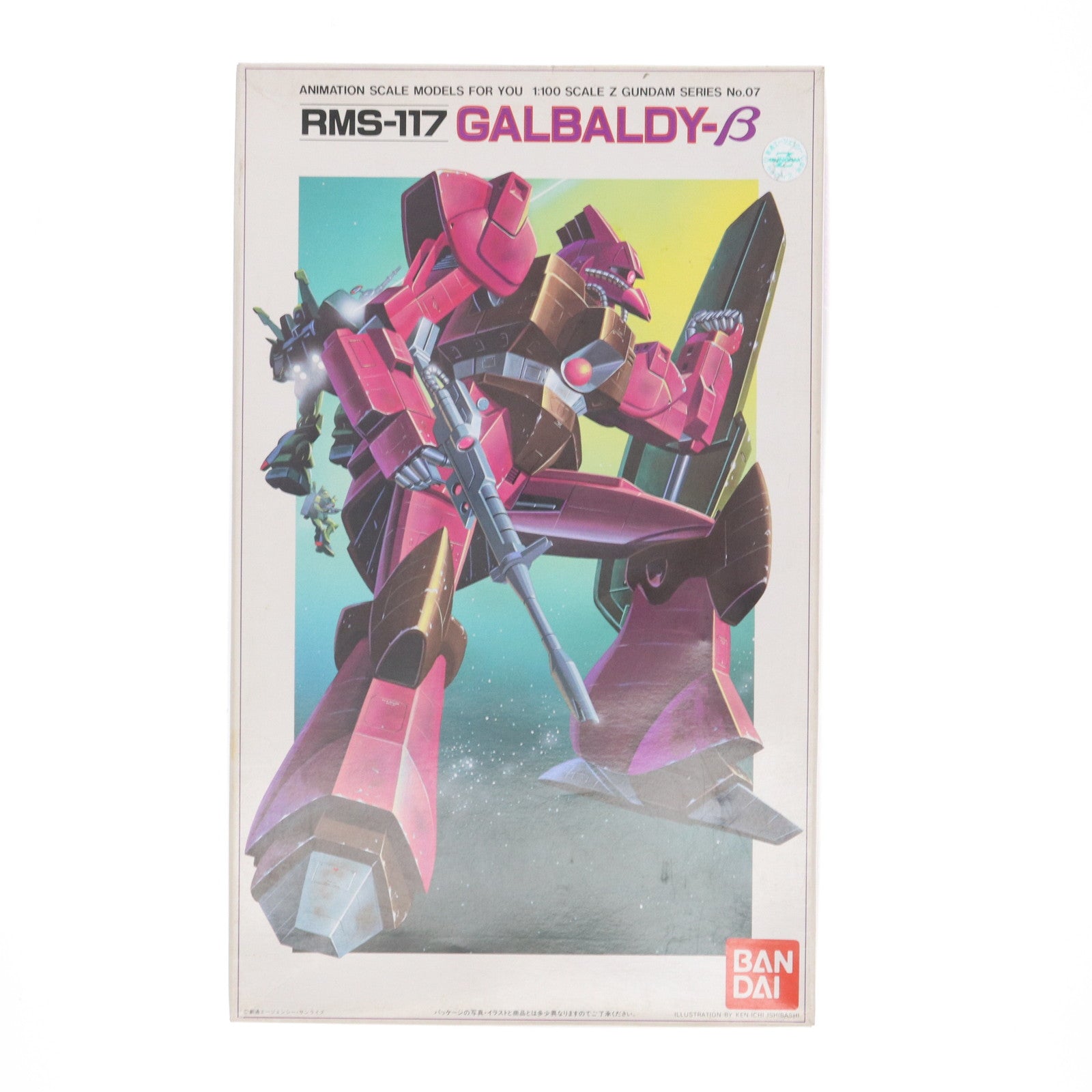 【中古即納】[PTM] 1/100 RMS-117 ガルバルディβ 機動戦士Zガンダム シリーズNo.7 プラモデル(0503959) バンダイ(19940101)