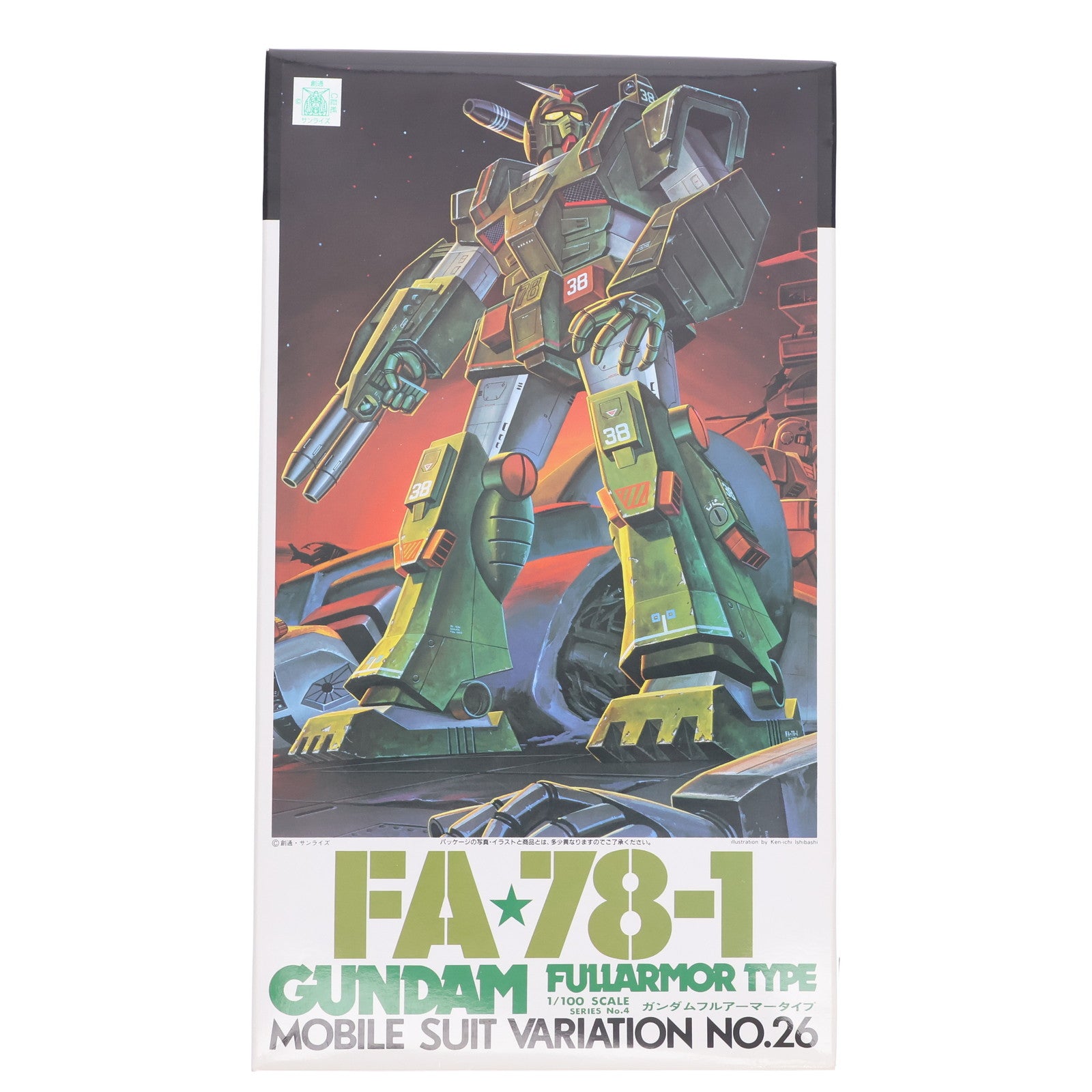 【中古即納】[PTM] 1/100 No.26 FA-78-1 ガンダムフルアーマータイプ 機動戦士ガンダム MSV プラモデル バンダイ(19840401)