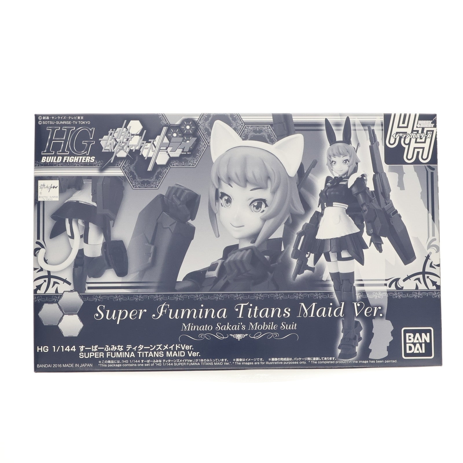 【中古即納】[PTM] プレミアムバンダイ限定 HGBF 1/144 すーぱーふみな ティターンズメイドVer. ガンダムビルドファイターズトライ アイランド・ウォーズ プラモデル(0212908) バンダイ(20161130)